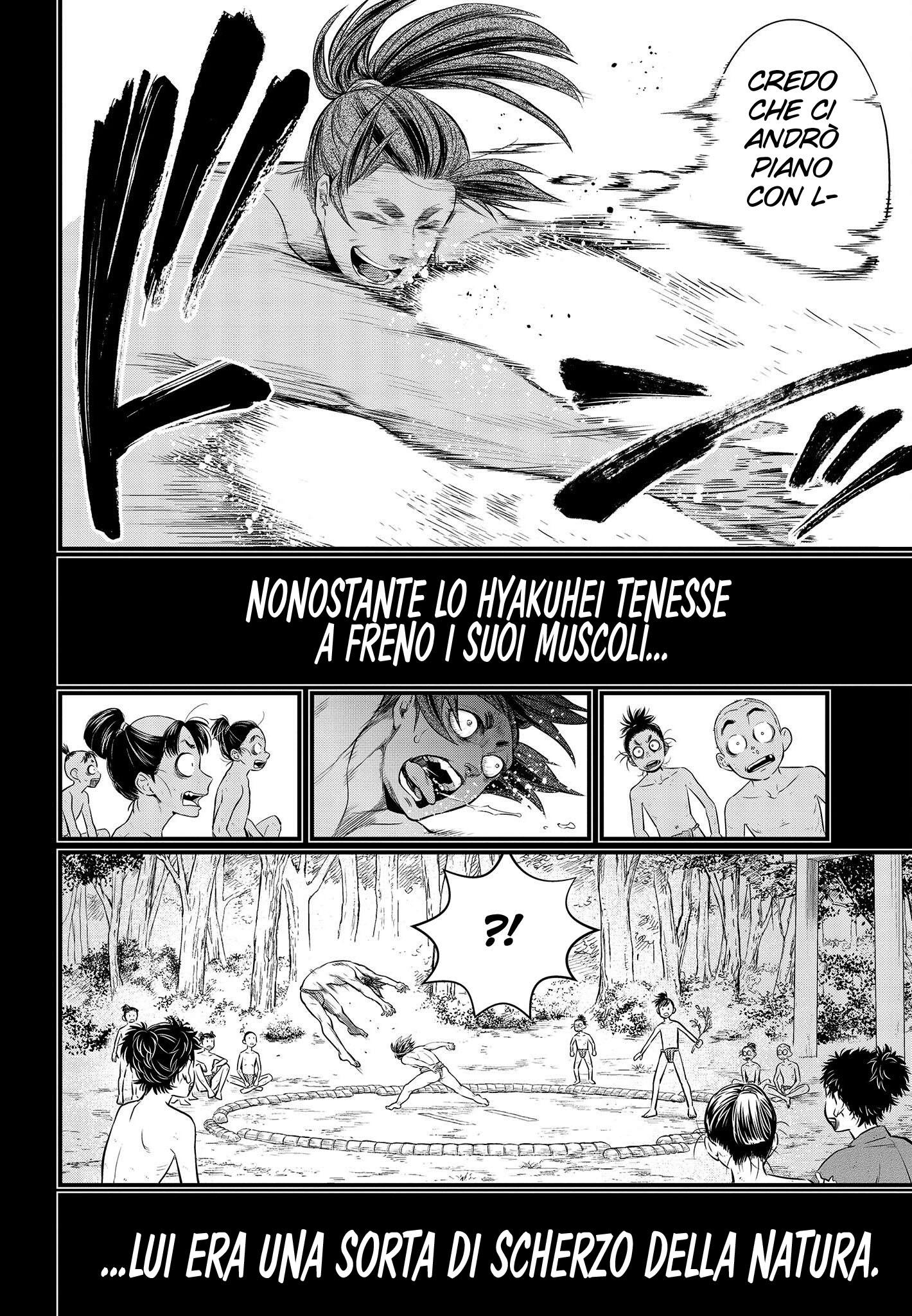 Read Record of Ragnarok IT Manga Online