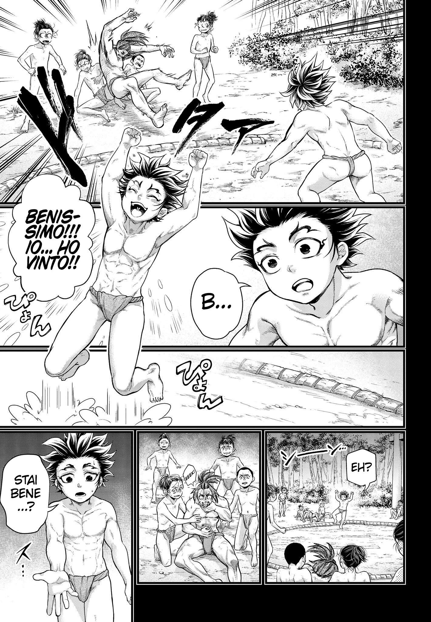 Read Record of Ragnarok IT Manga Online