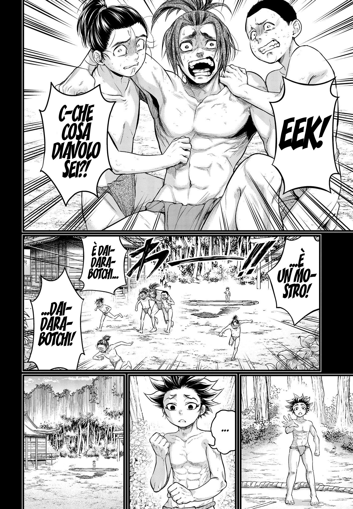 Read Record of Ragnarok IT Manga Online