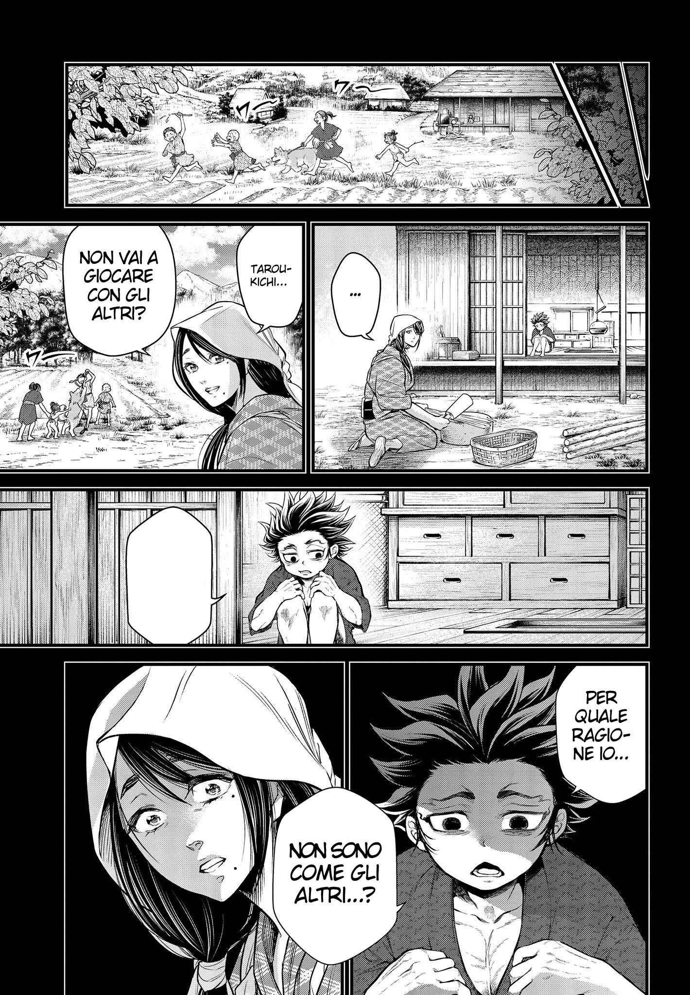 Read Record of Ragnarok IT Manga Online
