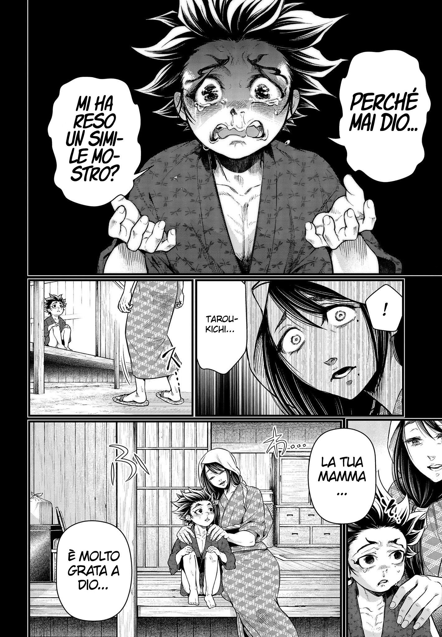 Read Record of Ragnarok IT Manga Online