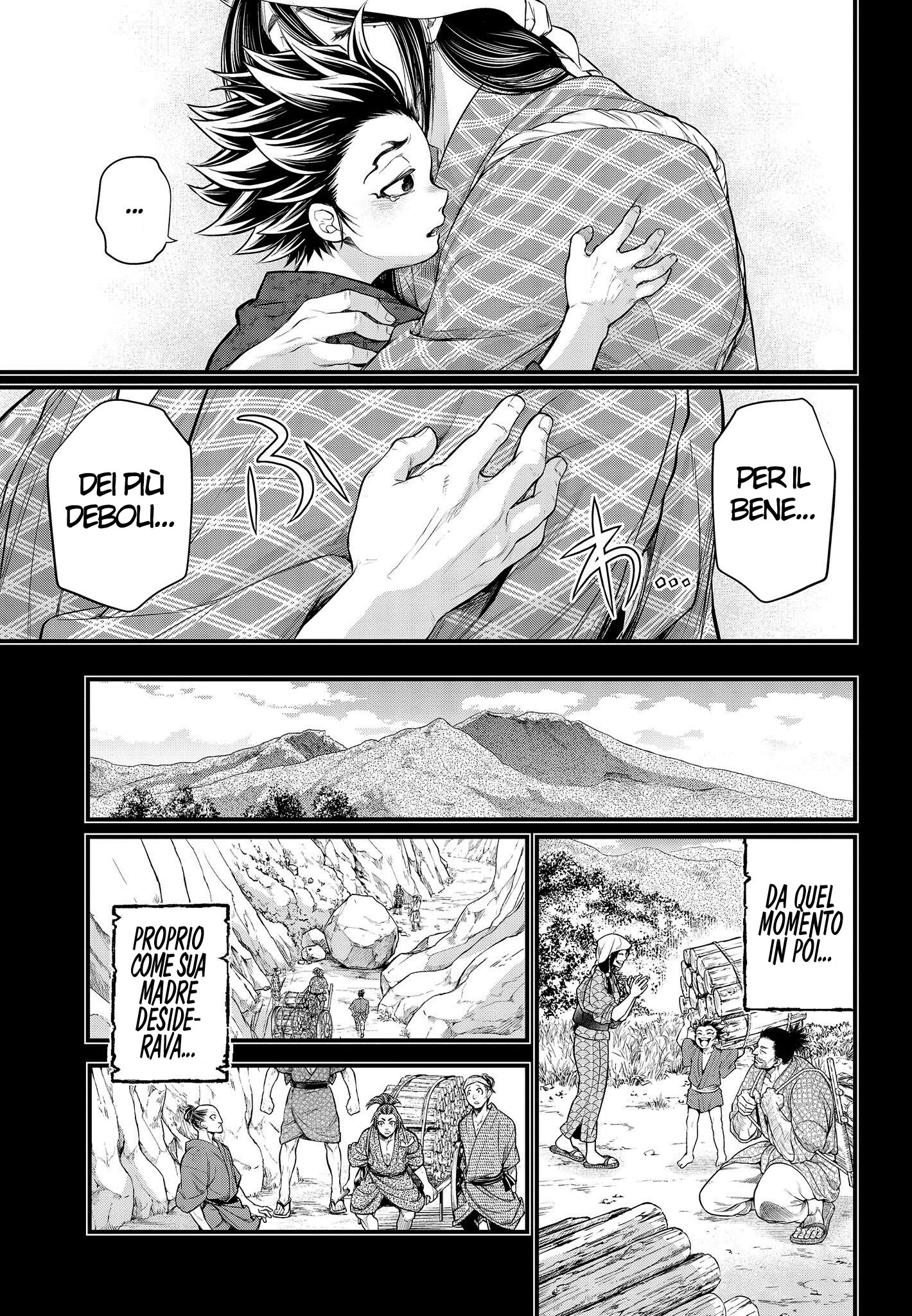 Read Record of Ragnarok IT Manga Online