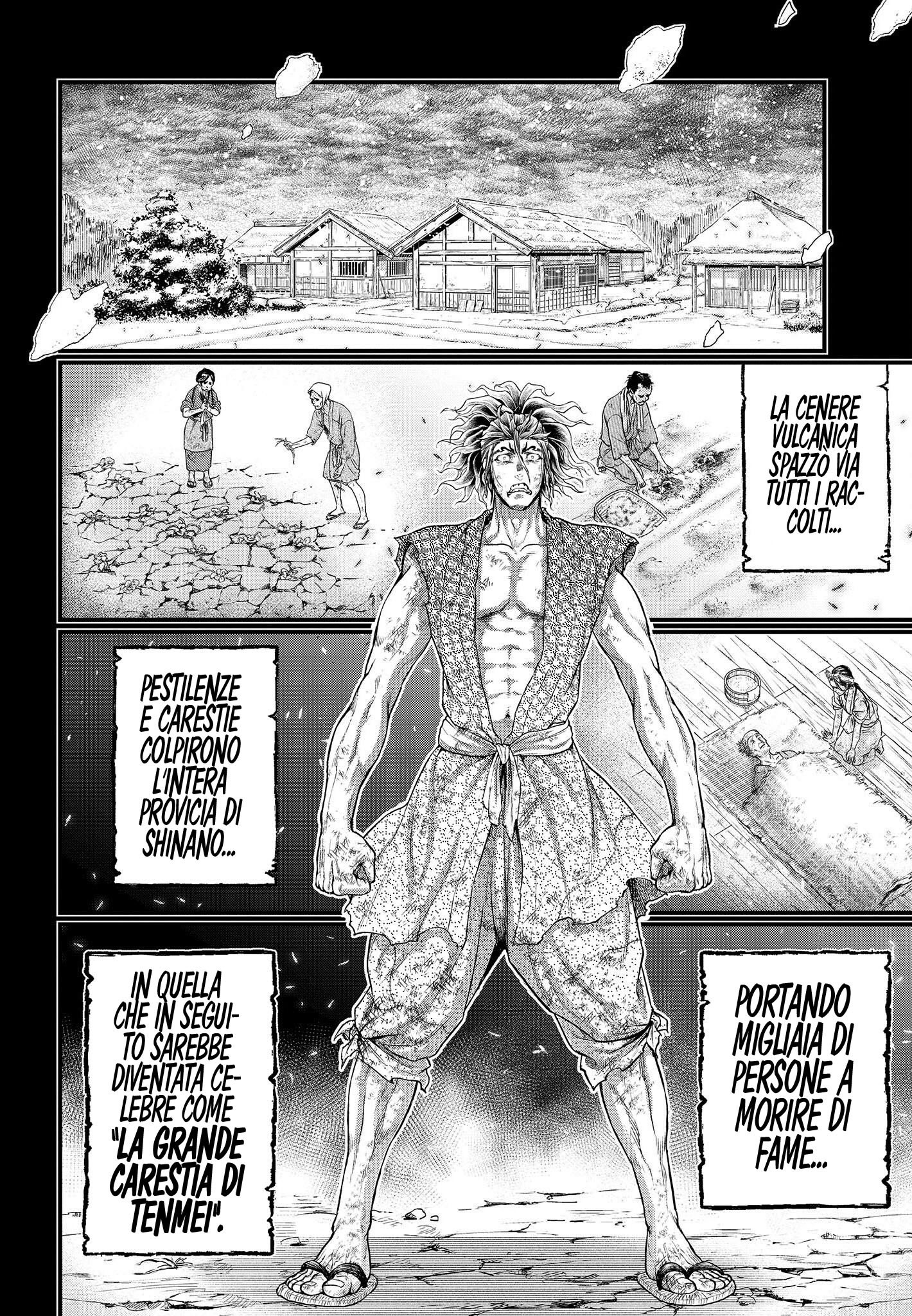 Read Record of Ragnarok IT Manga Online