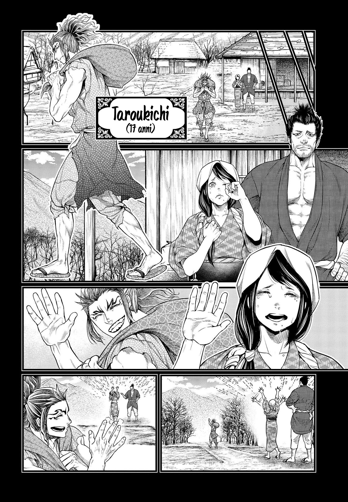 Read Record of Ragnarok IT Manga Online