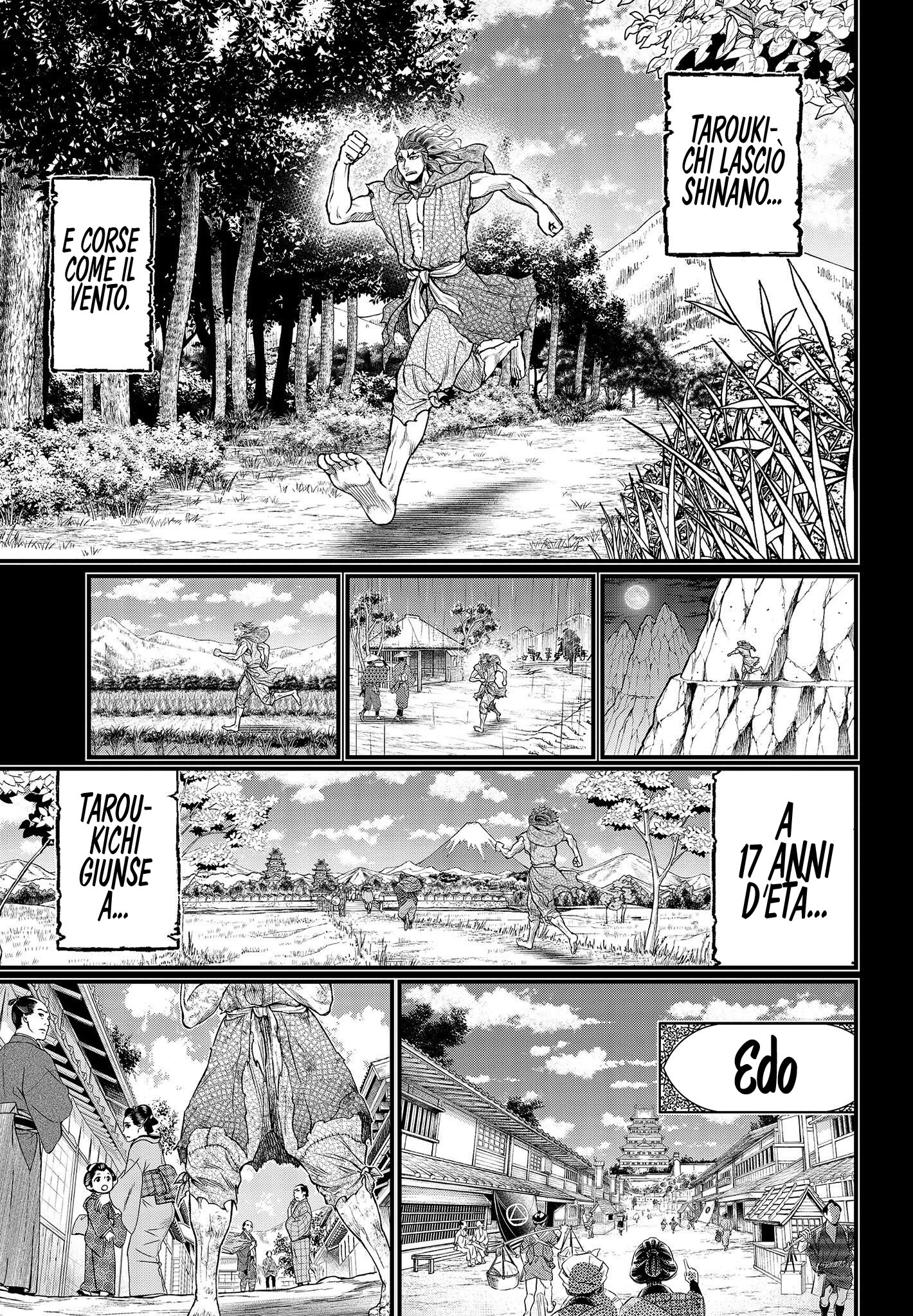 Read Record of Ragnarok IT Manga Online