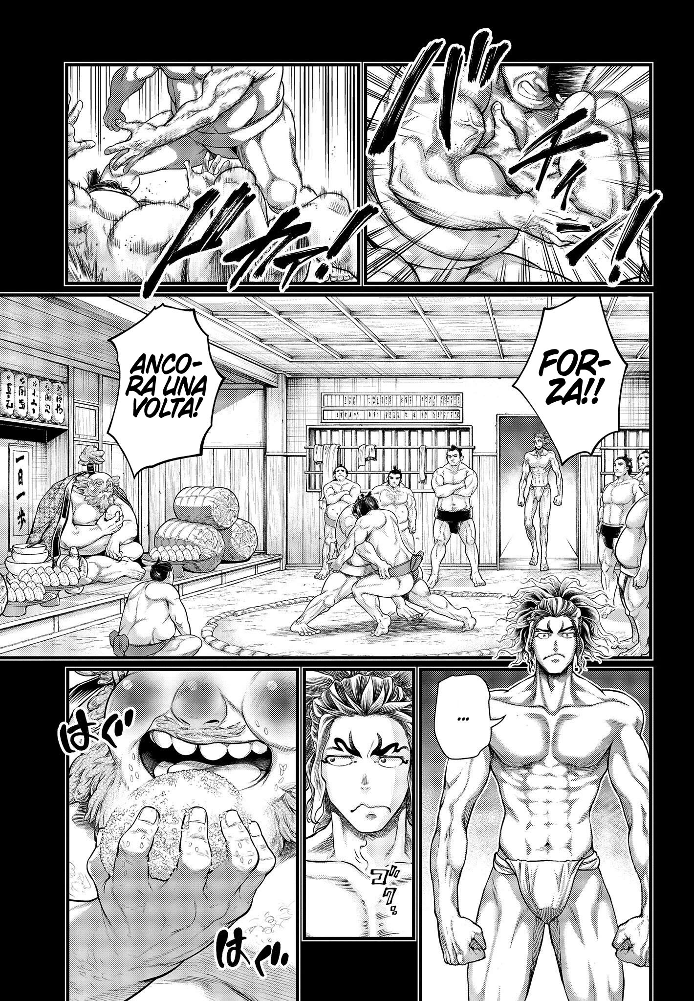 Read Record of Ragnarok IT Manga Online