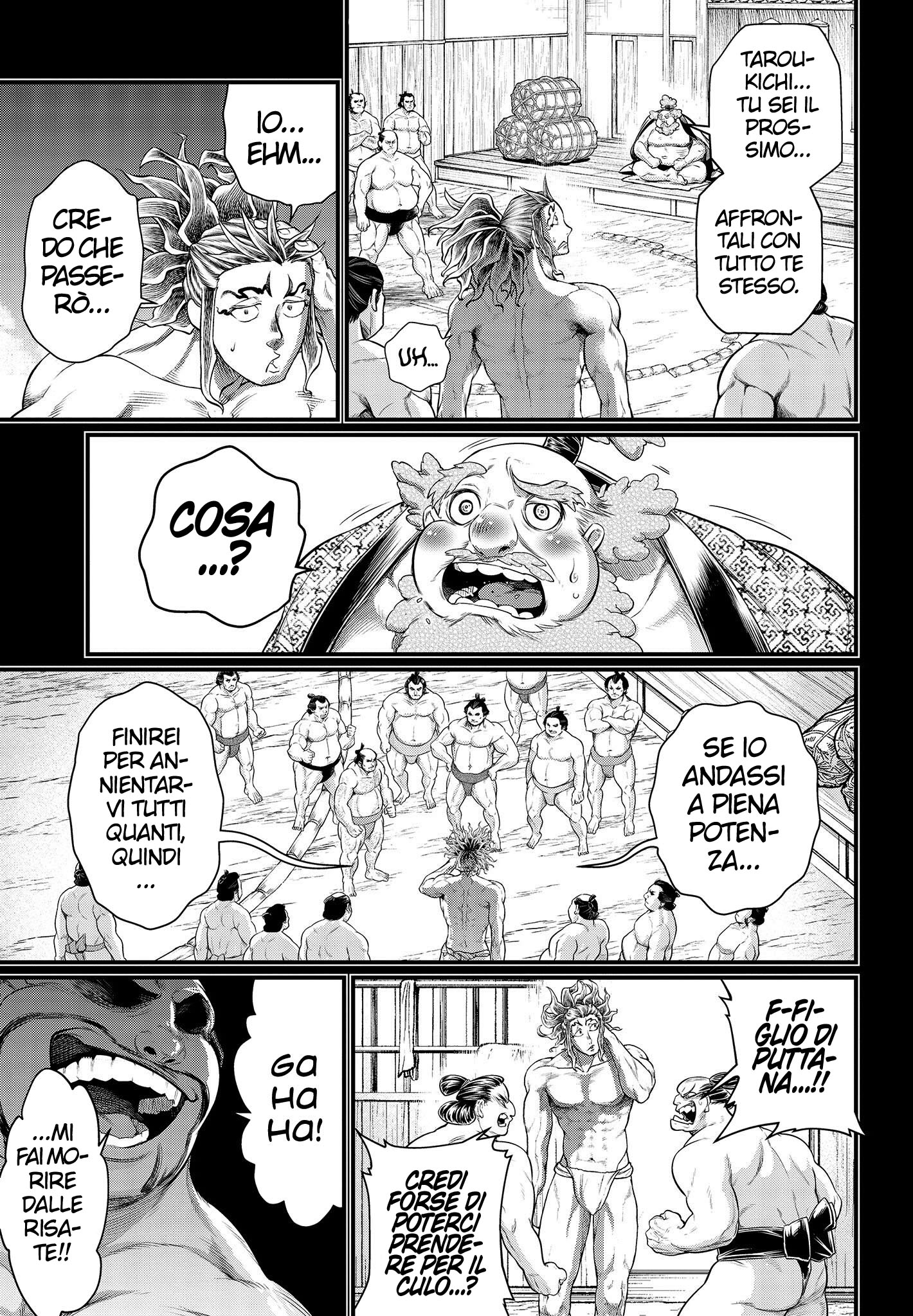Read Record of Ragnarok IT Manga Online