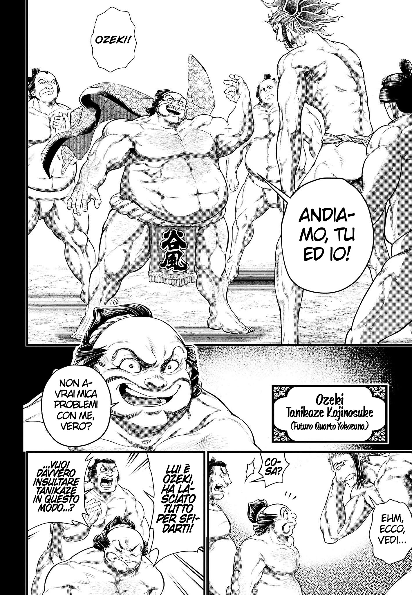 Read Record of Ragnarok IT Manga Online