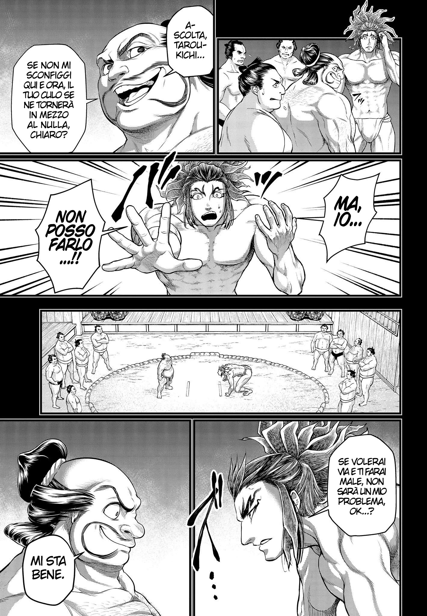 Read Record of Ragnarok IT Manga Online