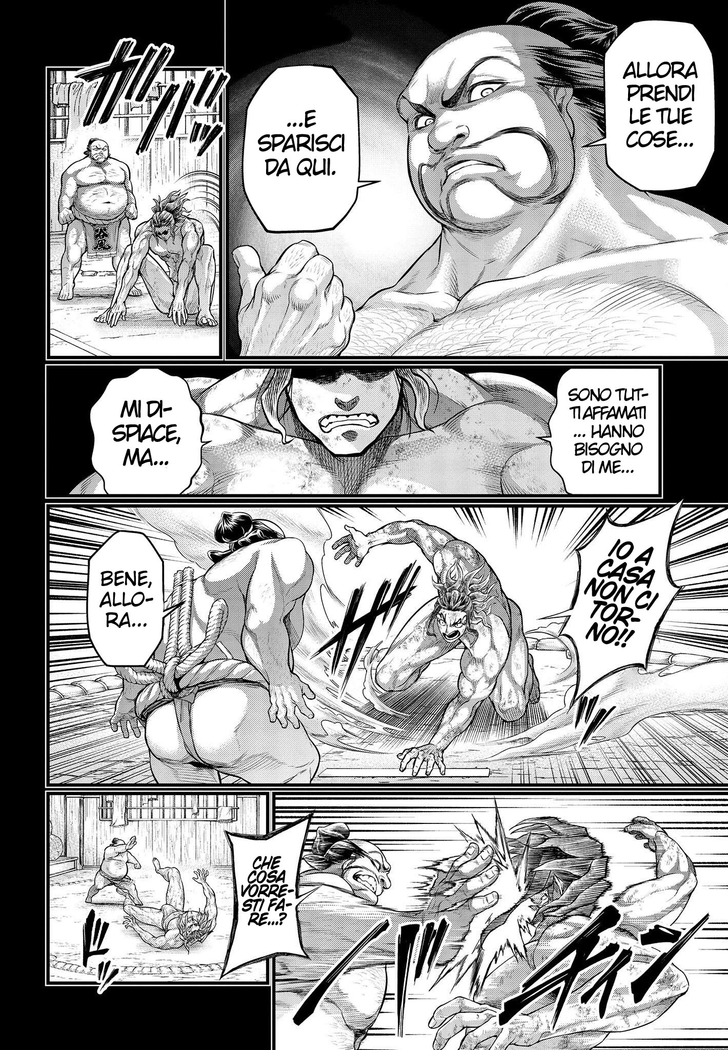 Read Record of Ragnarok IT Manga Online