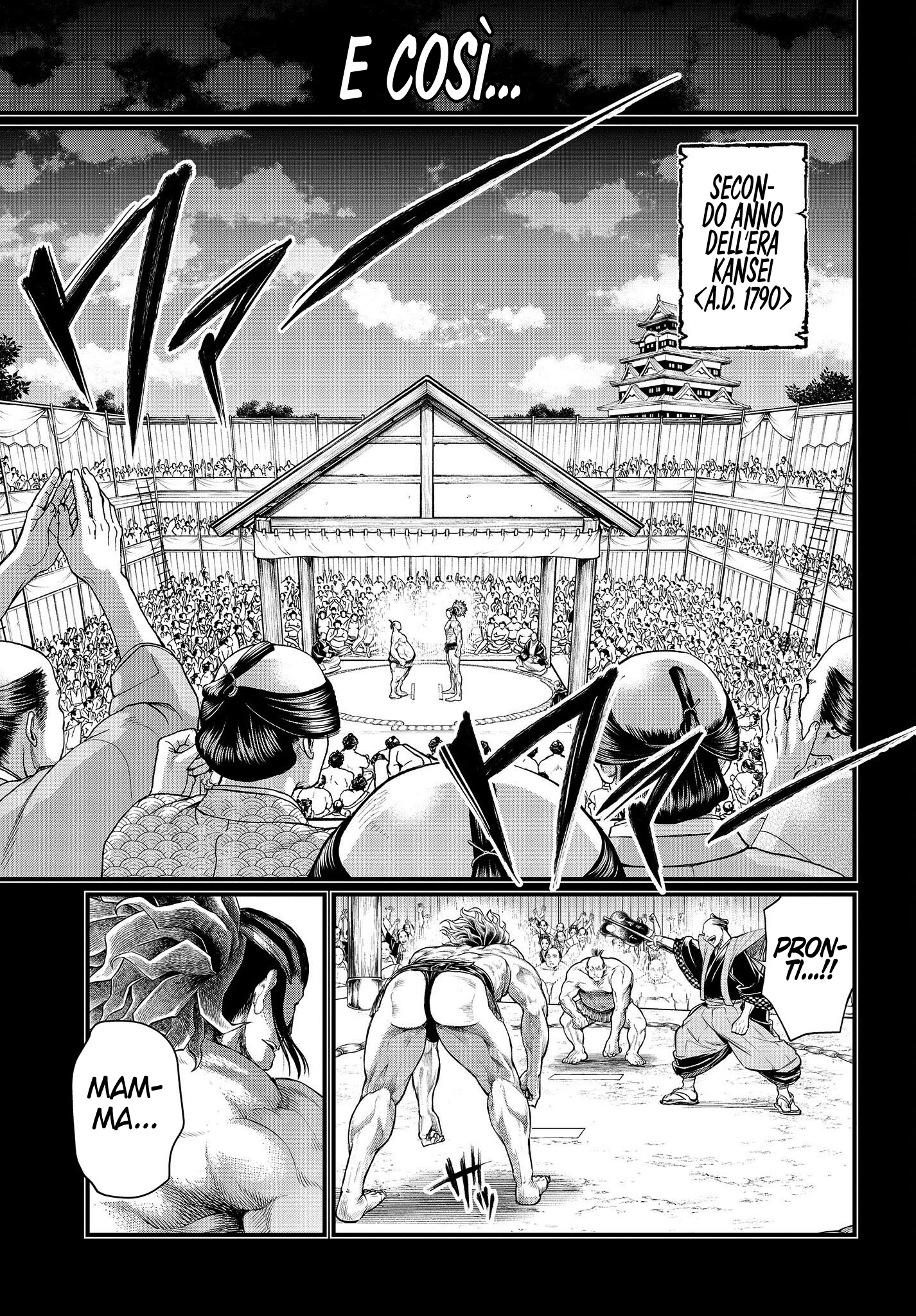 Read Record of Ragnarok IT Manga Online
