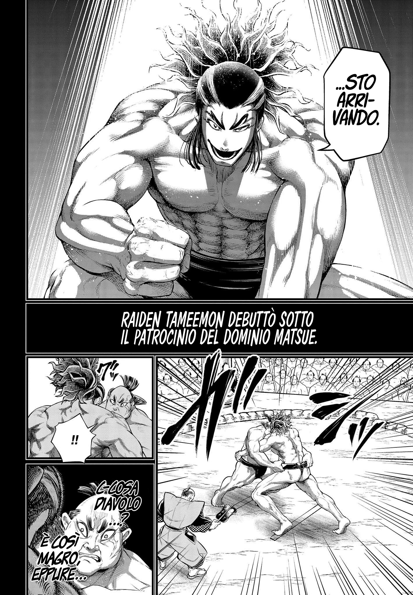 Read Record of Ragnarok IT Manga Online