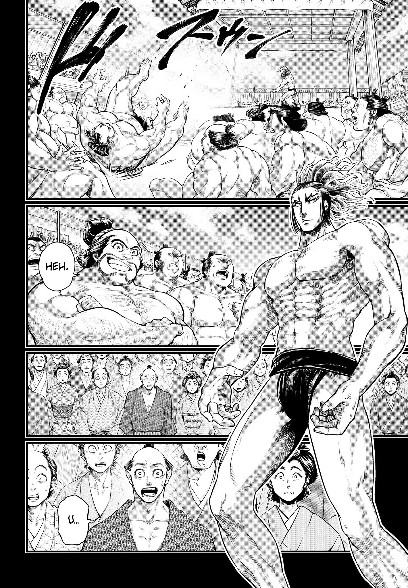 Read Record of Ragnarok IT Manga Online