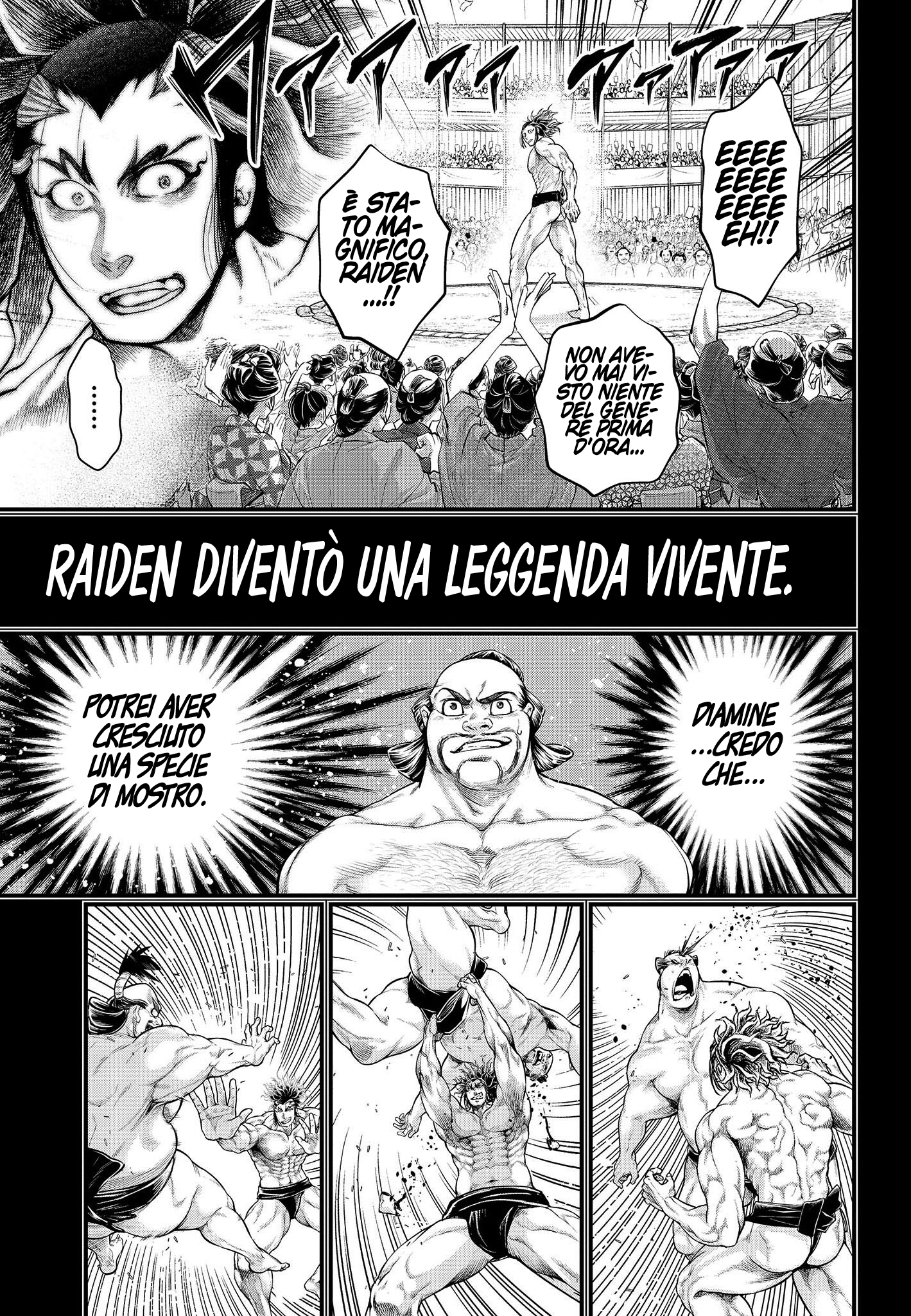 Read Record of Ragnarok IT Manga Online