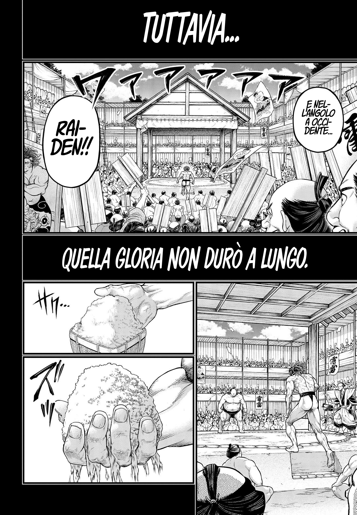Read Record of Ragnarok IT Manga Online