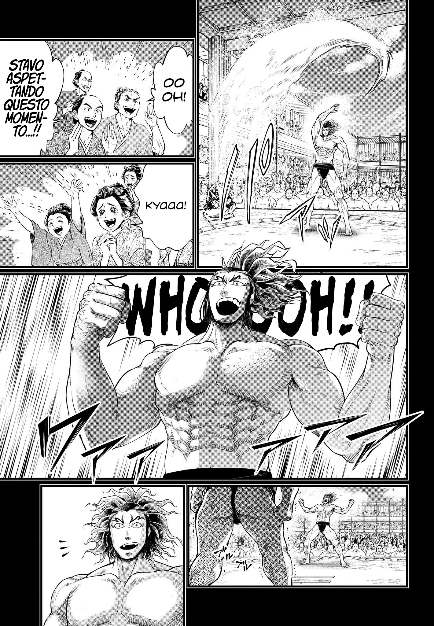 Read Record of Ragnarok IT Manga Online