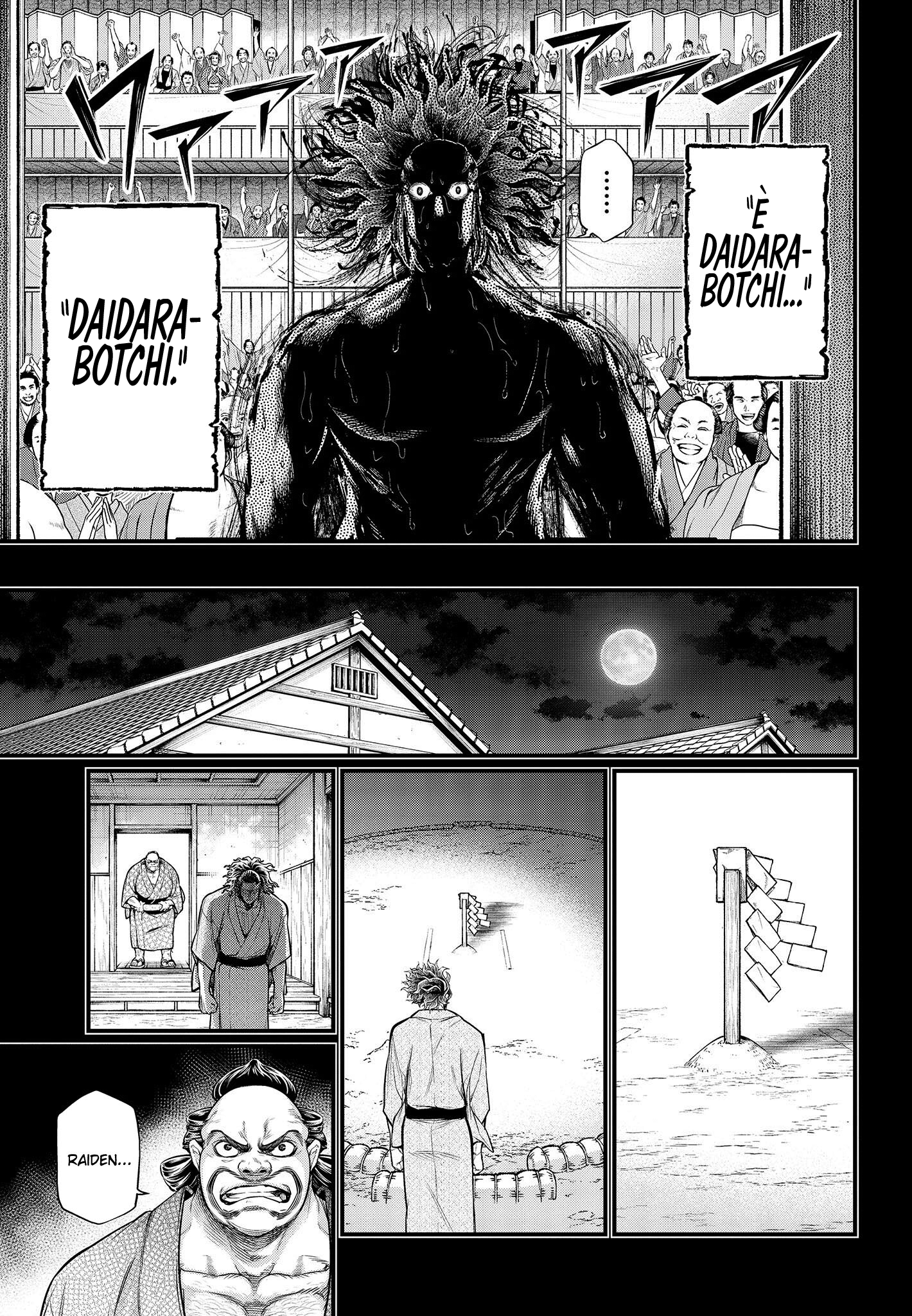 Read Record of Ragnarok IT Manga Online