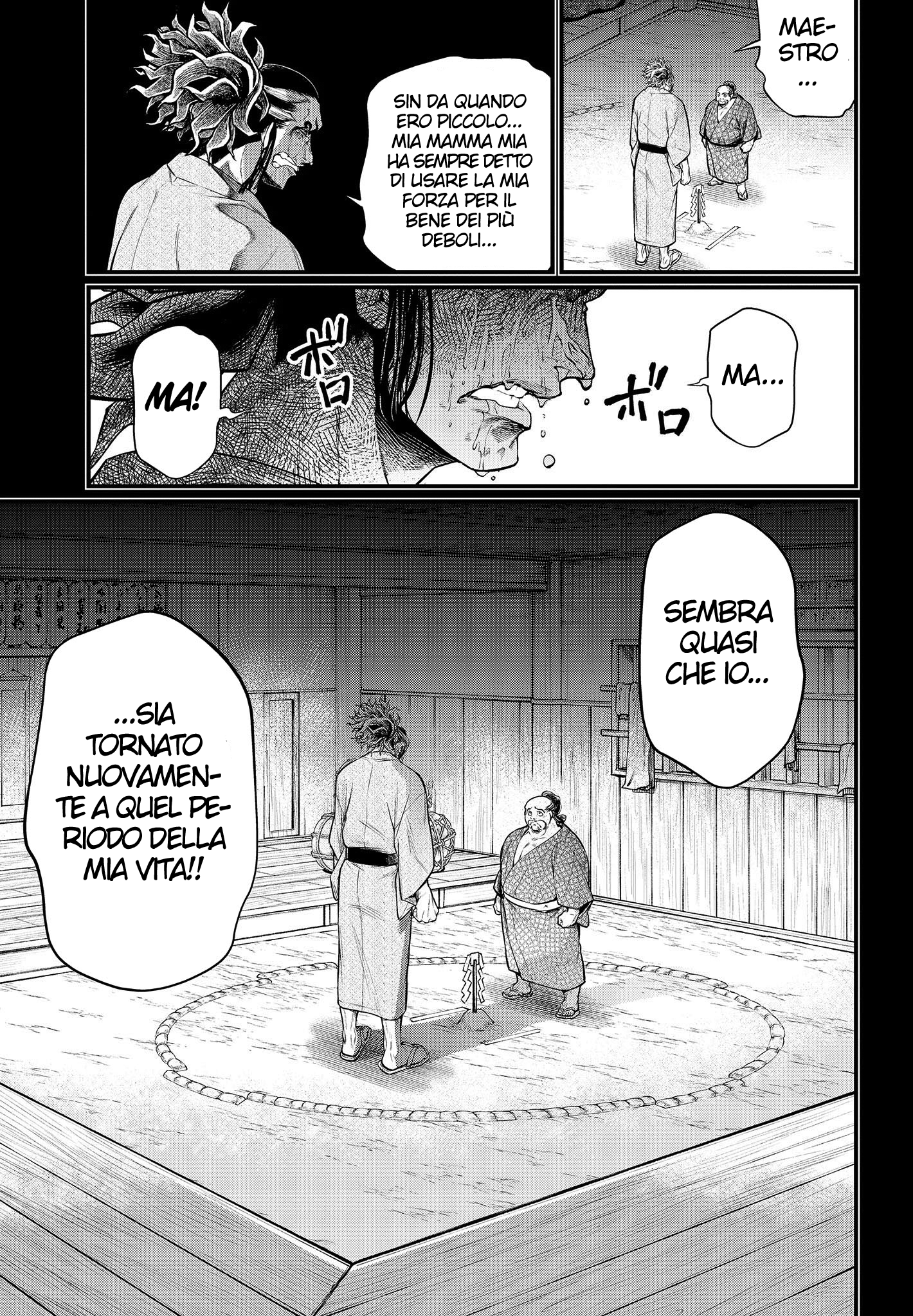 Read Record of Ragnarok IT Manga Online