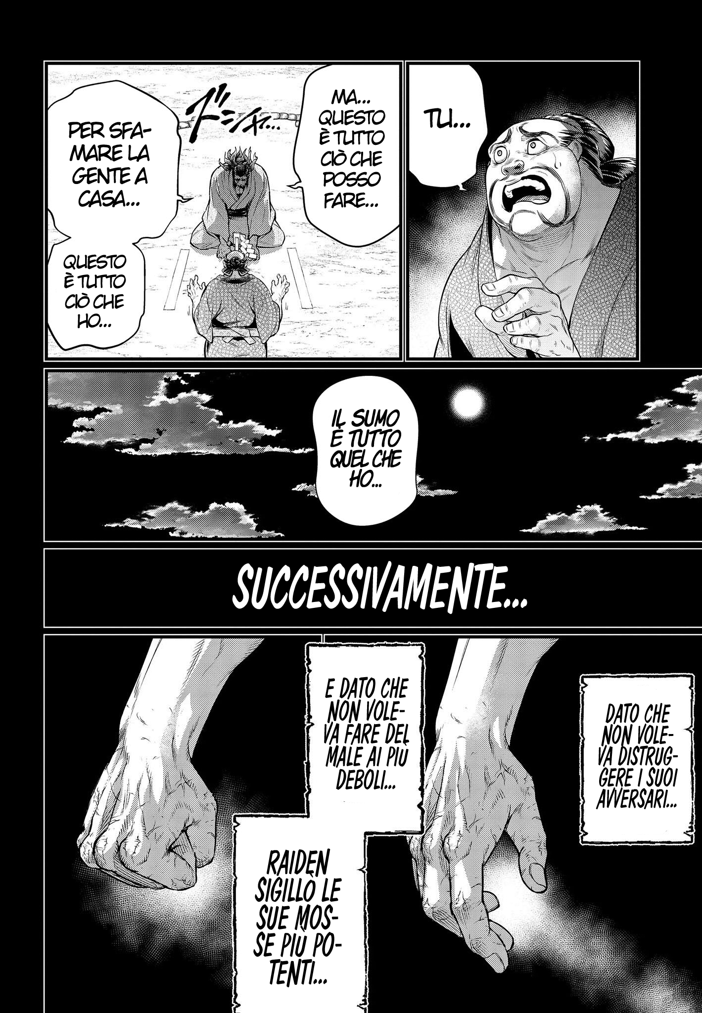 Read Record of Ragnarok IT Manga Online