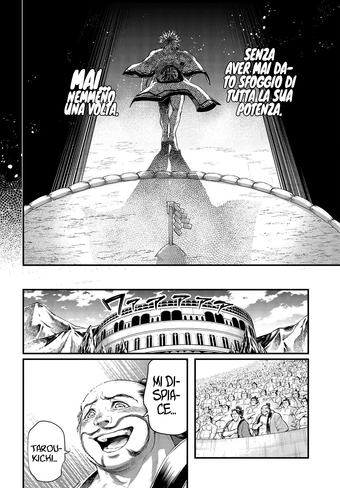 Read Record of Ragnarok IT Manga Online