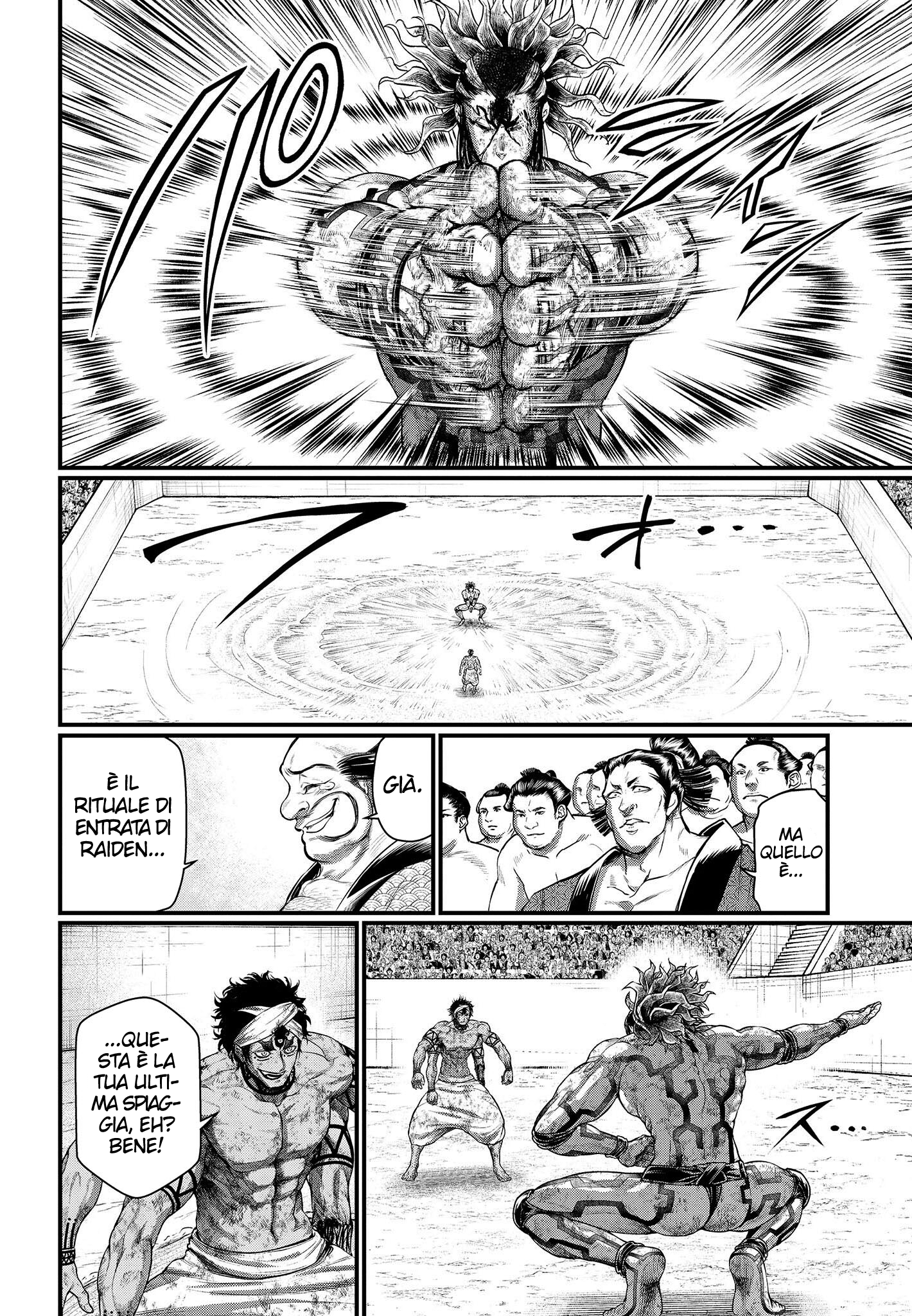 Read Record of Ragnarok IT Manga Online