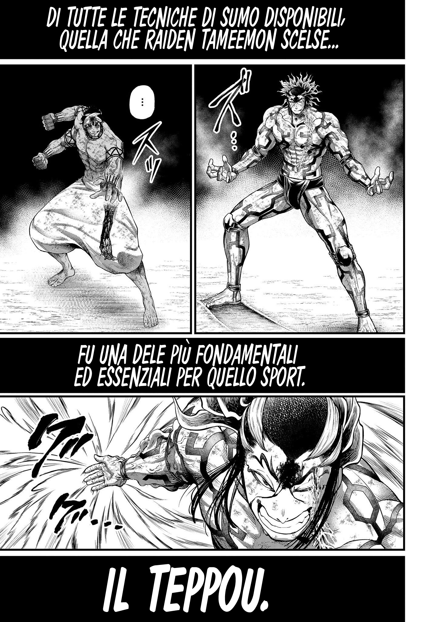Read Record of Ragnarok IT Manga Online