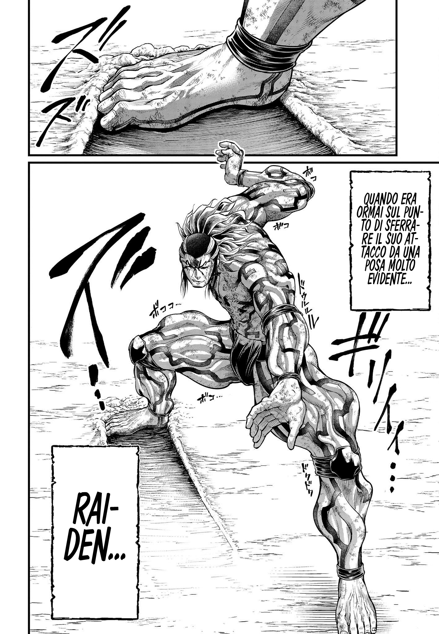 Read Record of Ragnarok IT Manga Online