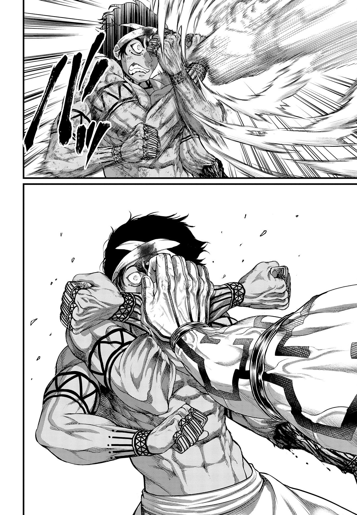 Read Record of Ragnarok IT Manga Online