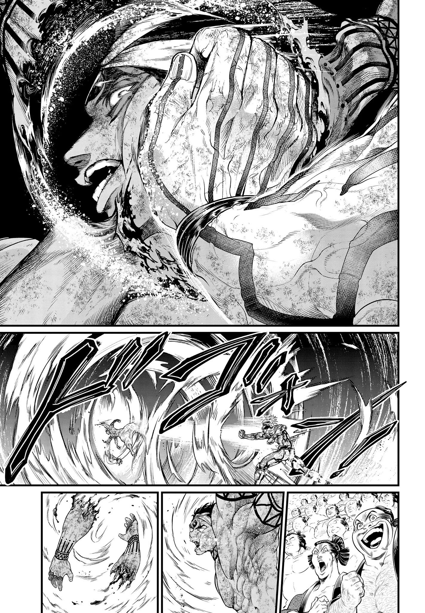 Read Record of Ragnarok IT Manga Online