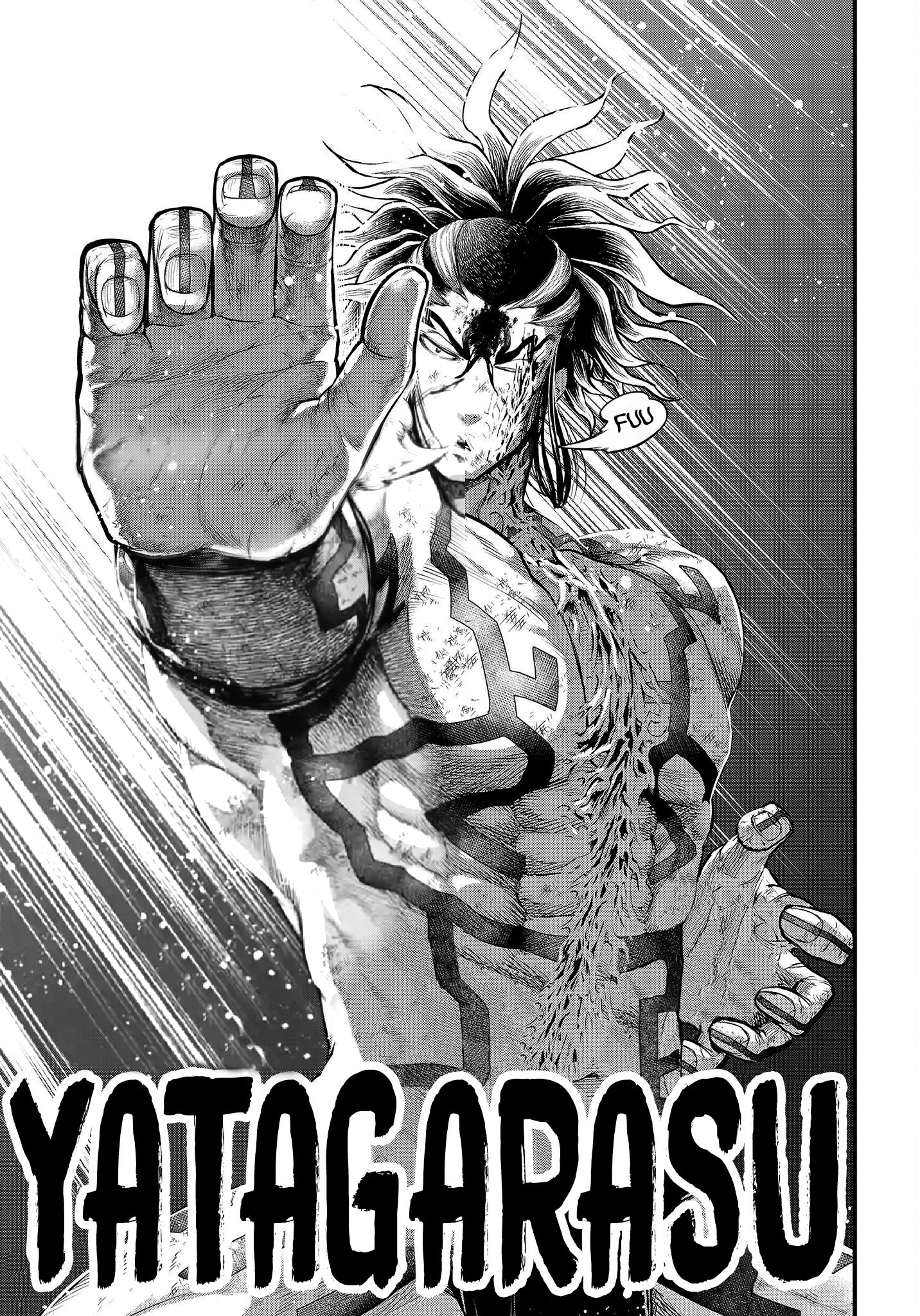 Read Record of Ragnarok IT Manga Online