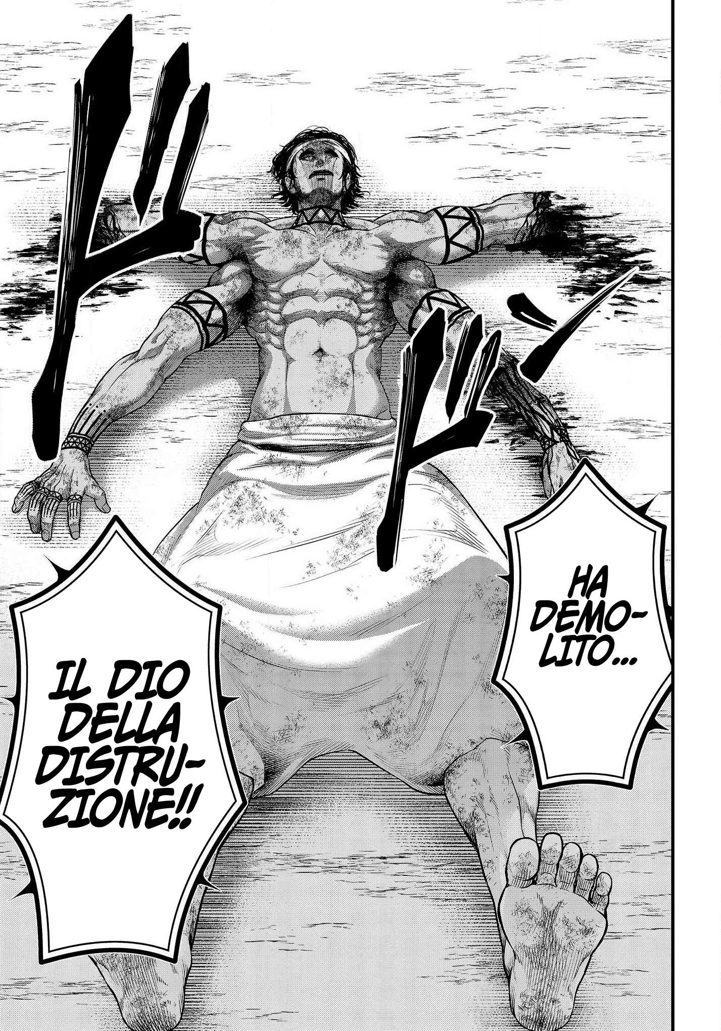 Read Record of Ragnarok IT Manga Online