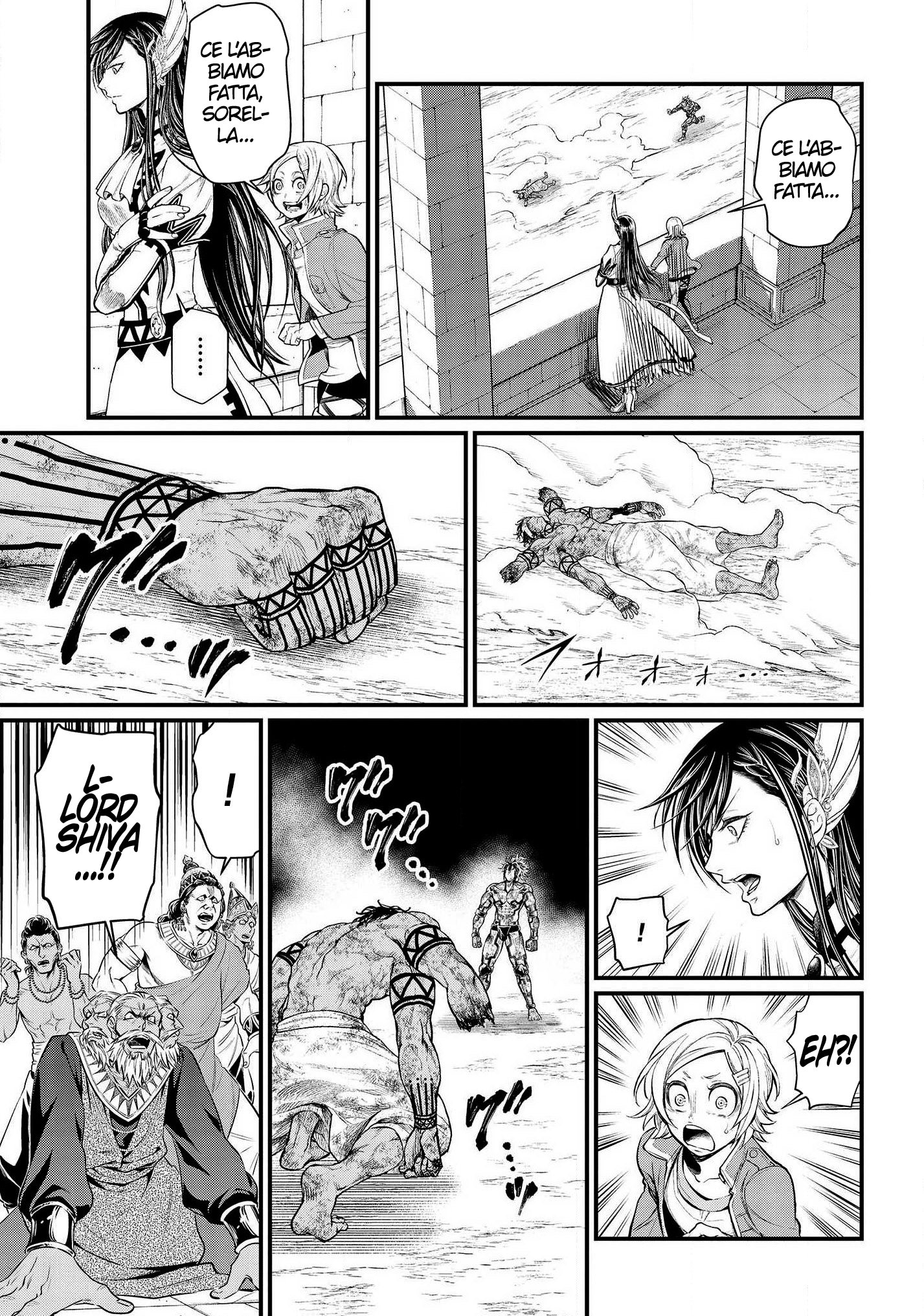 Read Record of Ragnarok IT Manga Online