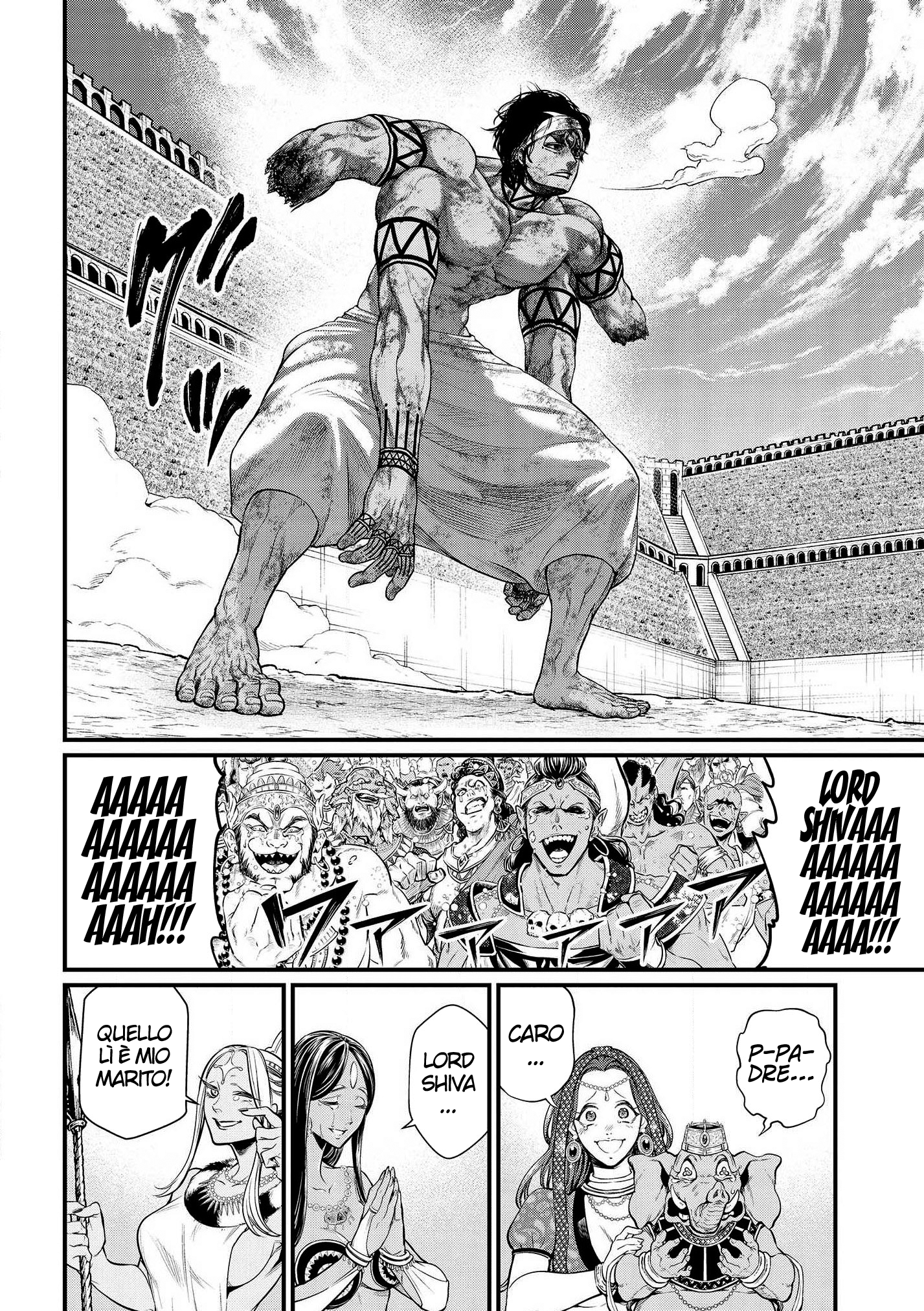 Read Record of Ragnarok IT Manga Online
