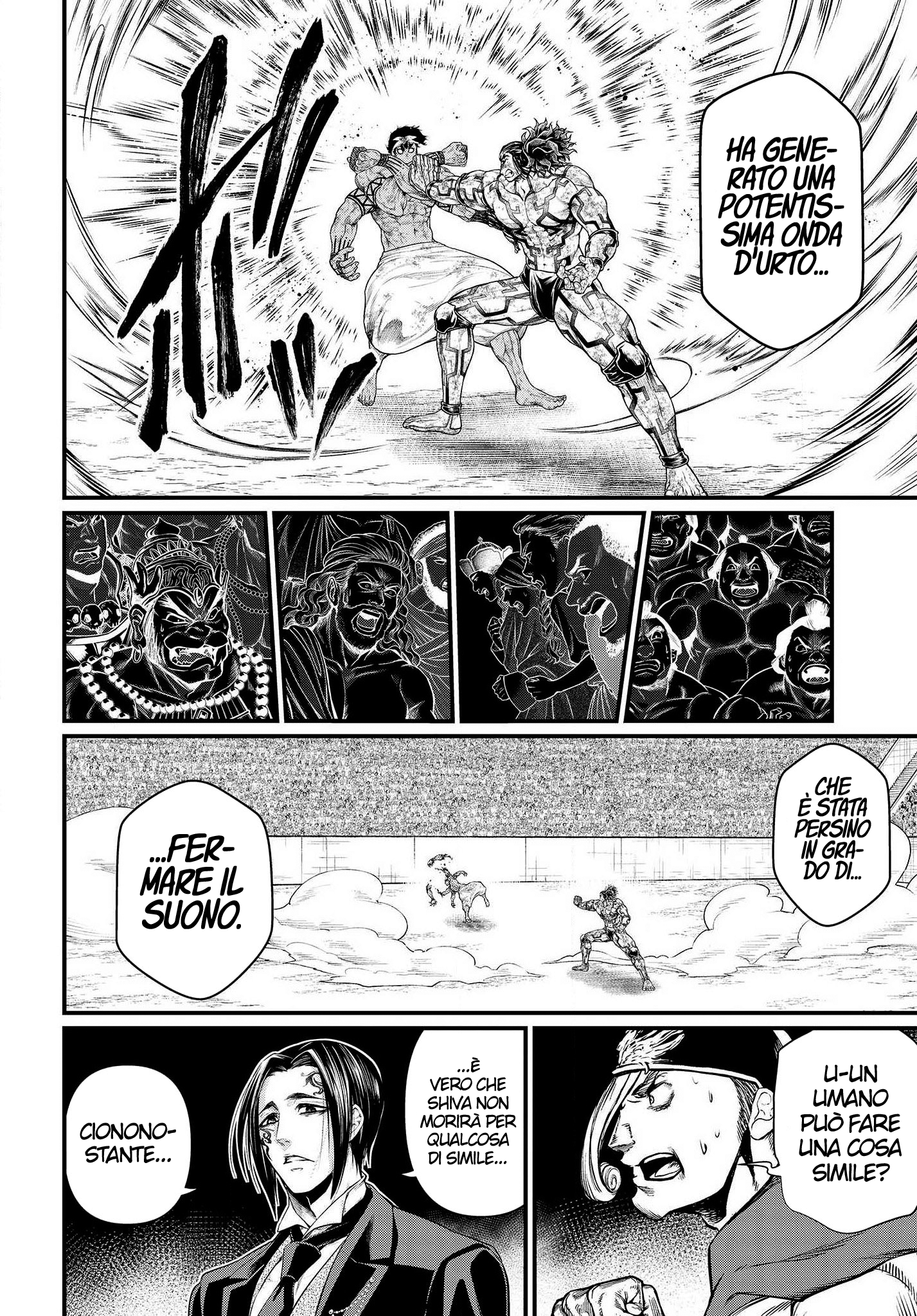 Read Record of Ragnarok IT Manga Online