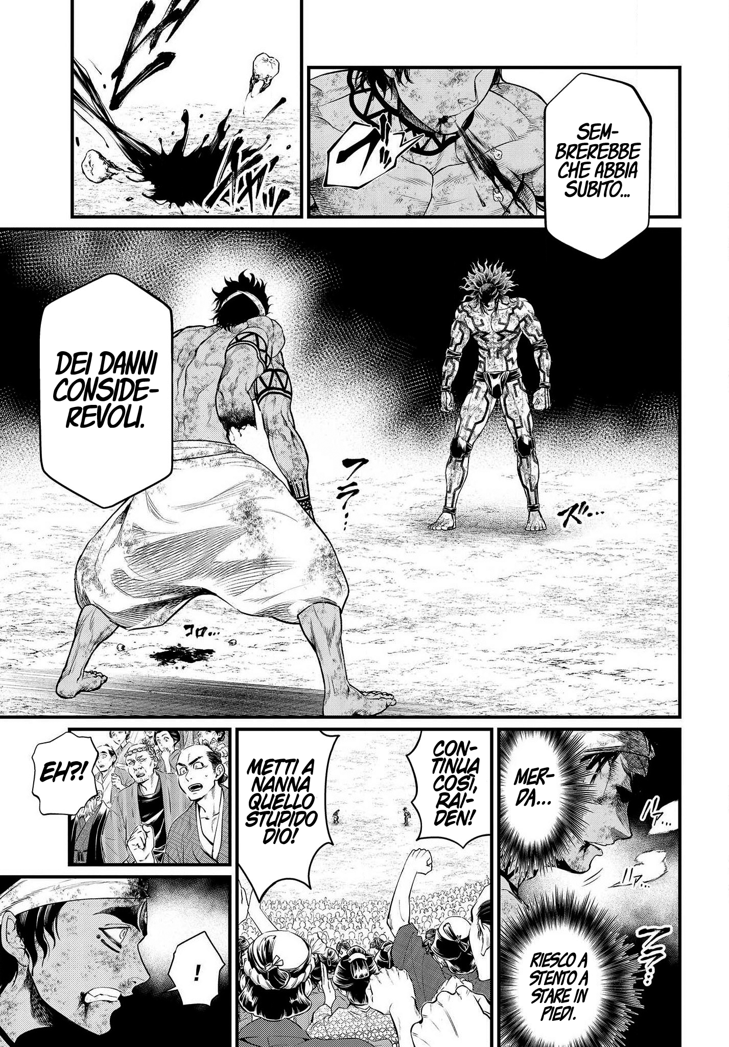 Read Record of Ragnarok IT Manga Online