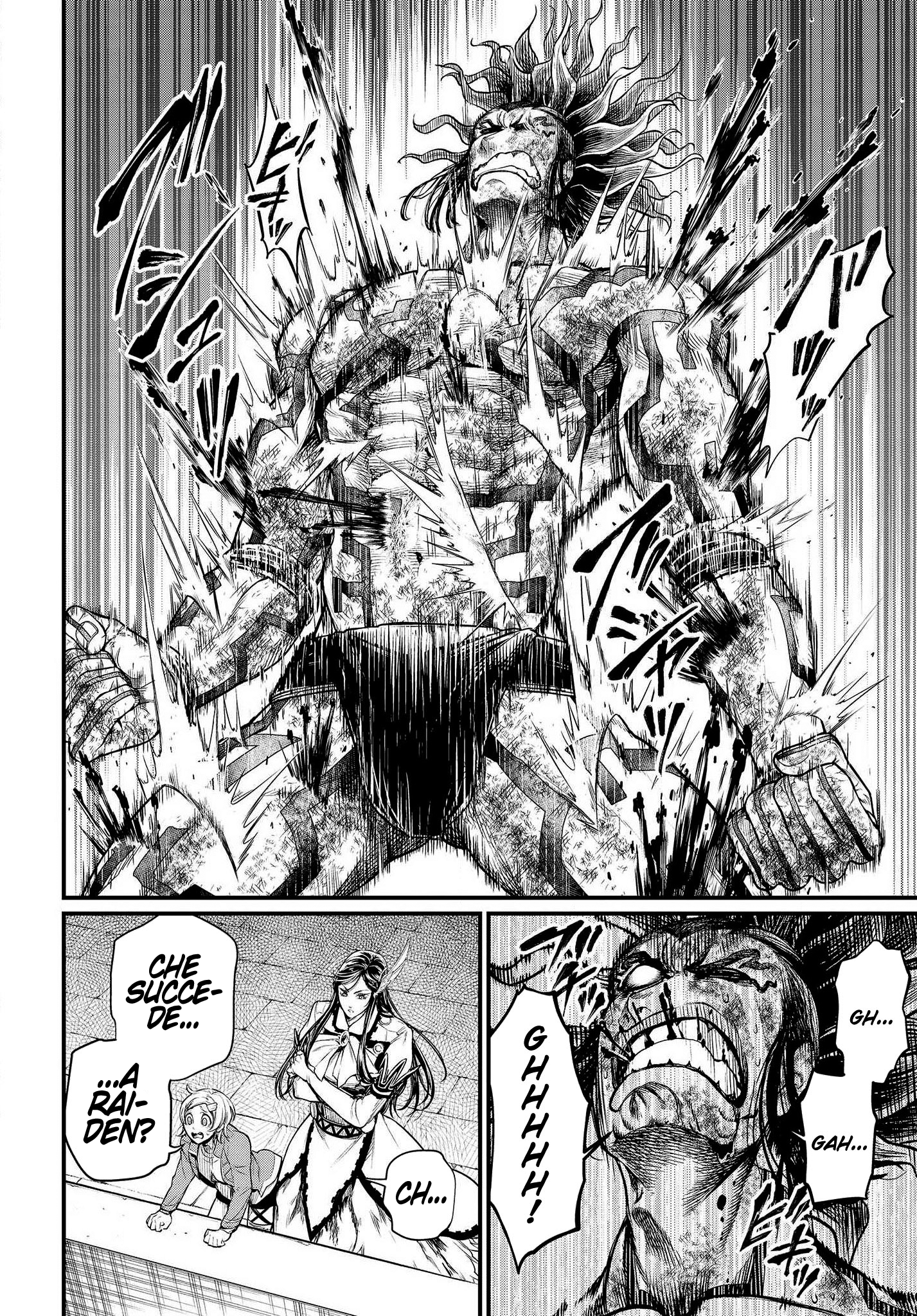 Read Record of Ragnarok IT Manga Online