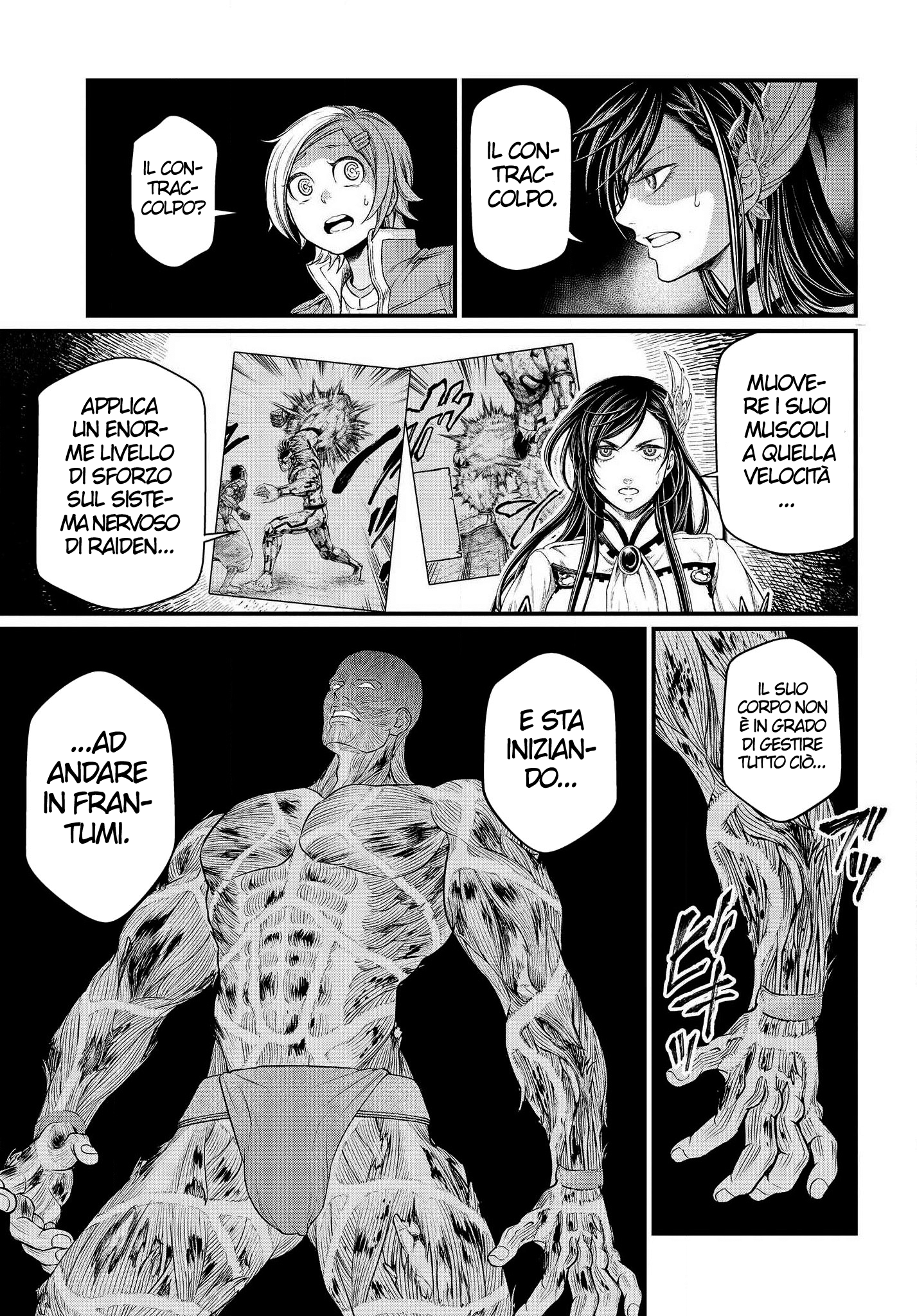 Read Record of Ragnarok IT Manga Online