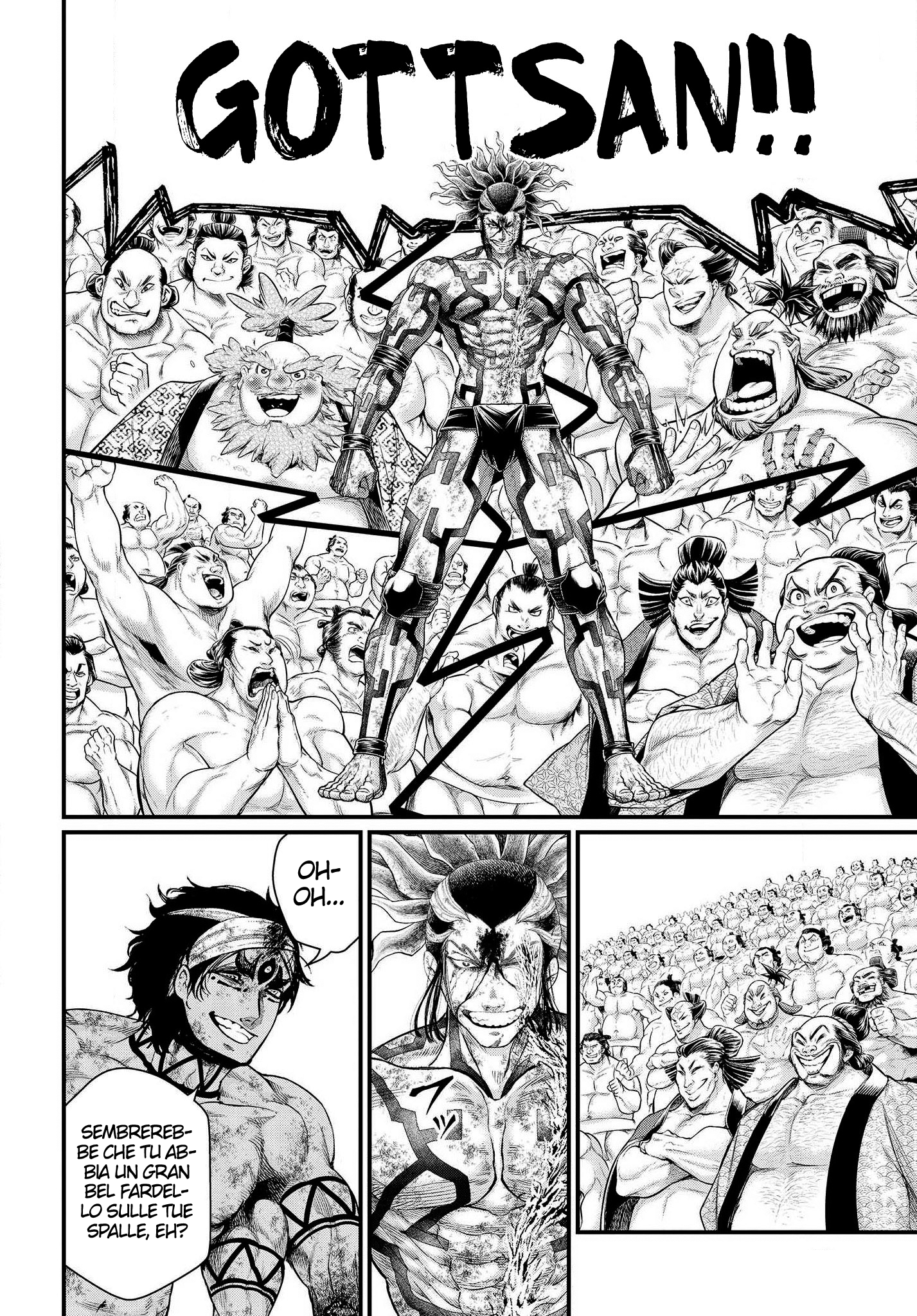 Read Record of Ragnarok IT Manga Online