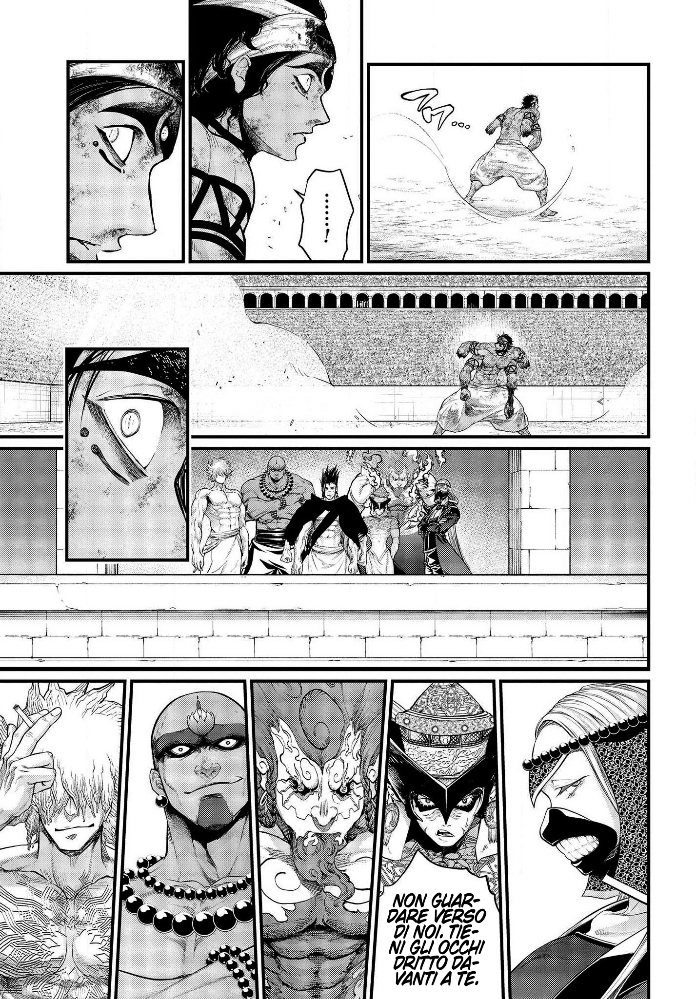 Read Record of Ragnarok IT Manga Online