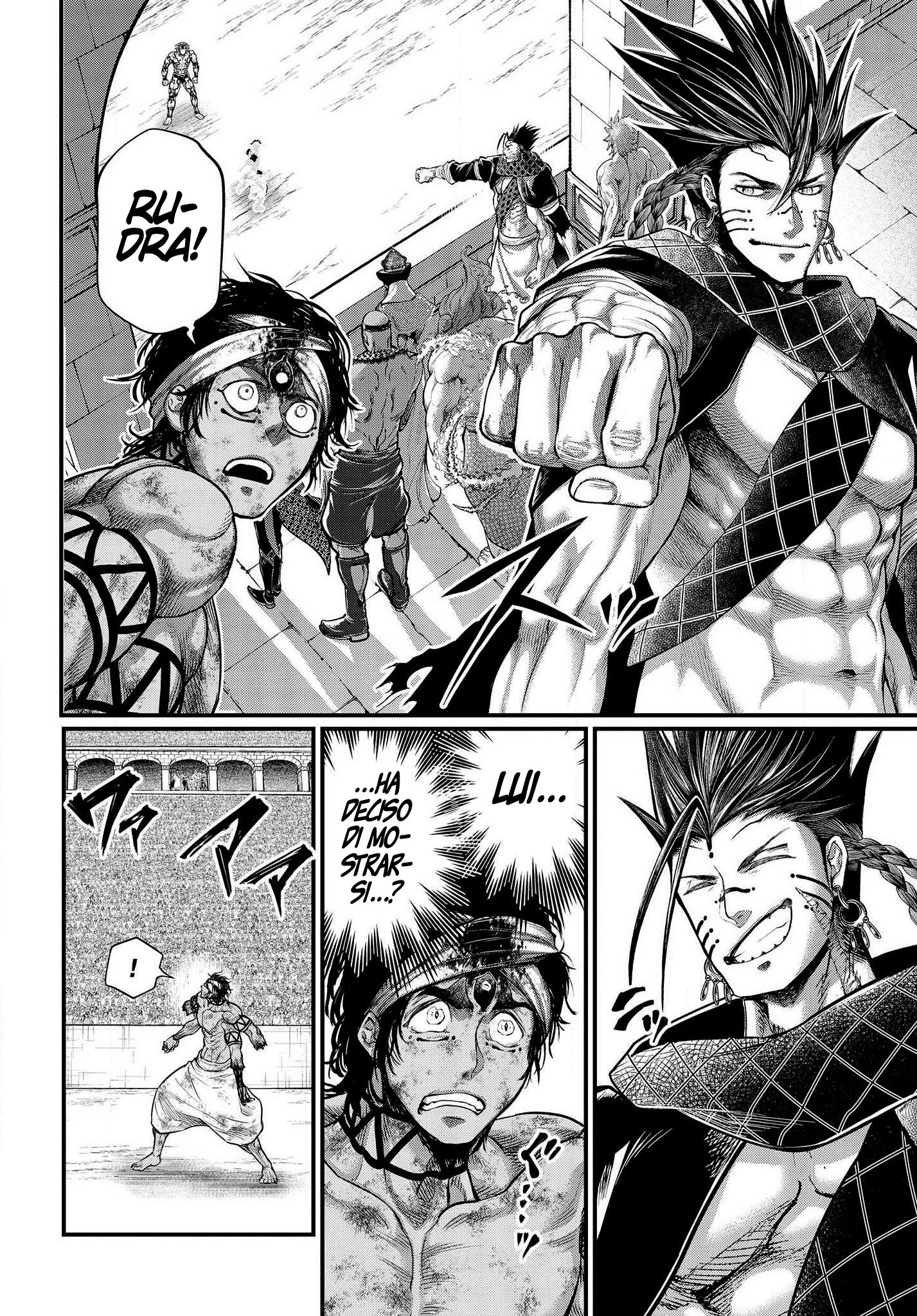 Read Record of Ragnarok IT Manga Online