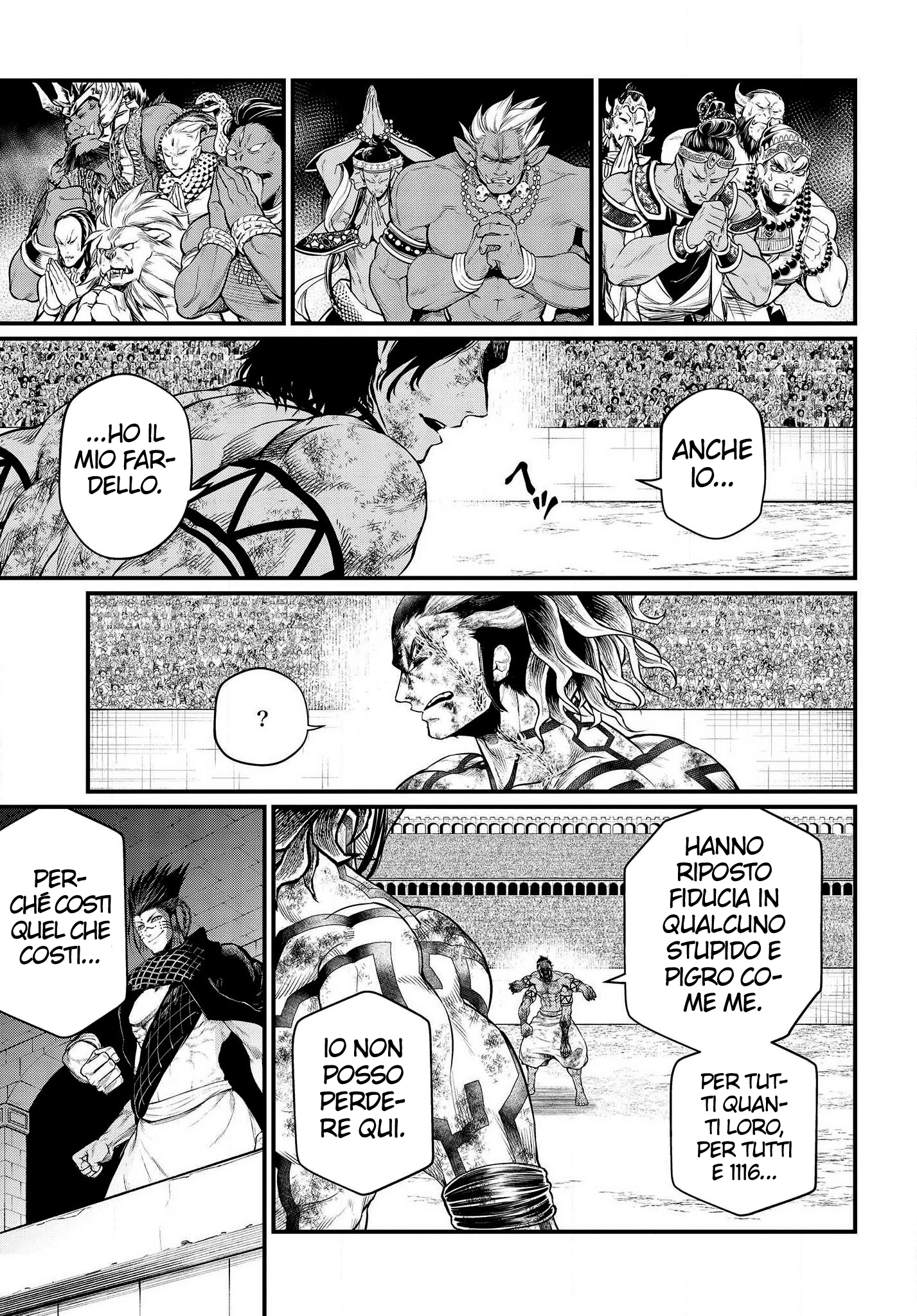 Read Record of Ragnarok IT Manga Online