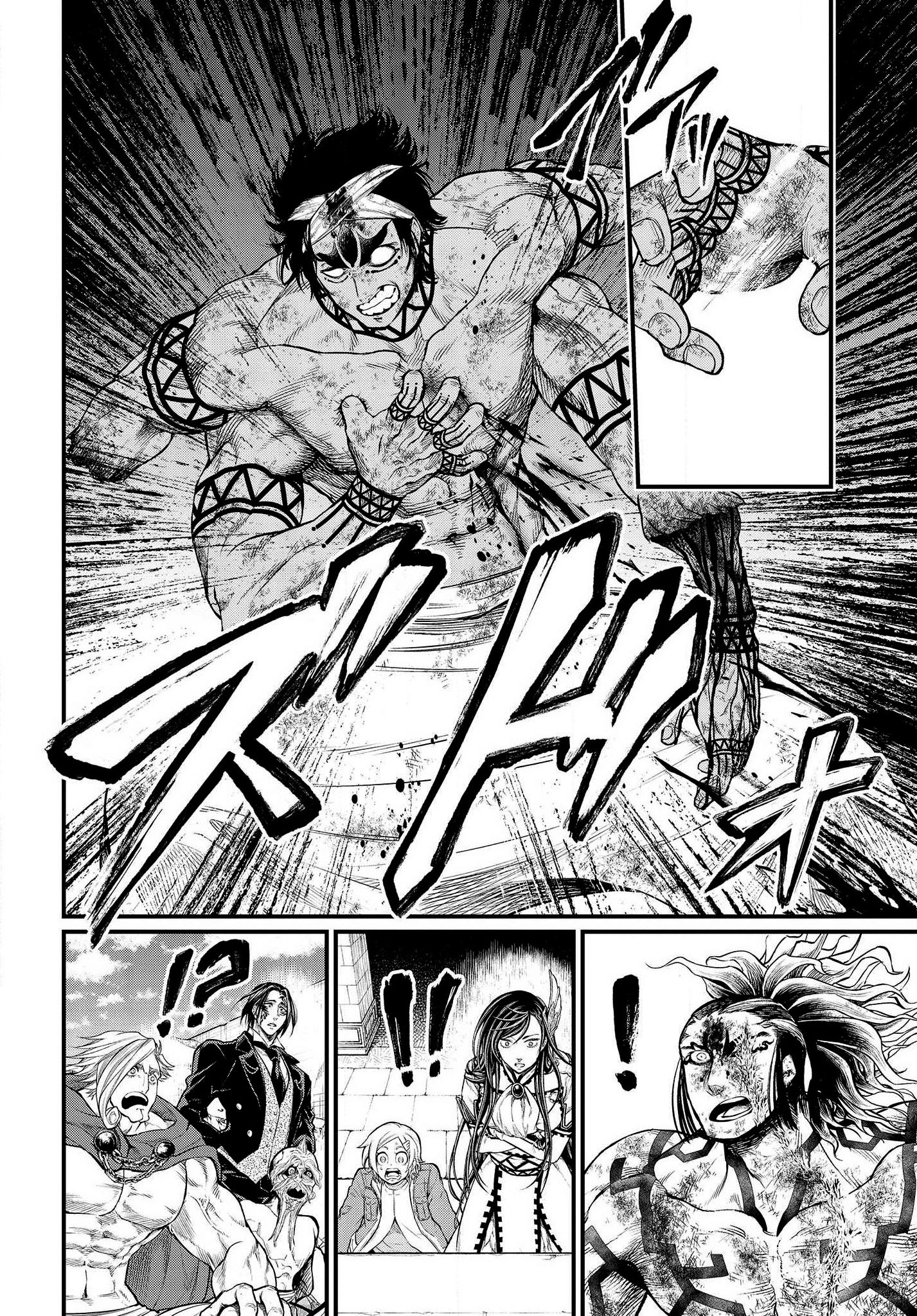Read Record of Ragnarok IT Manga Online
