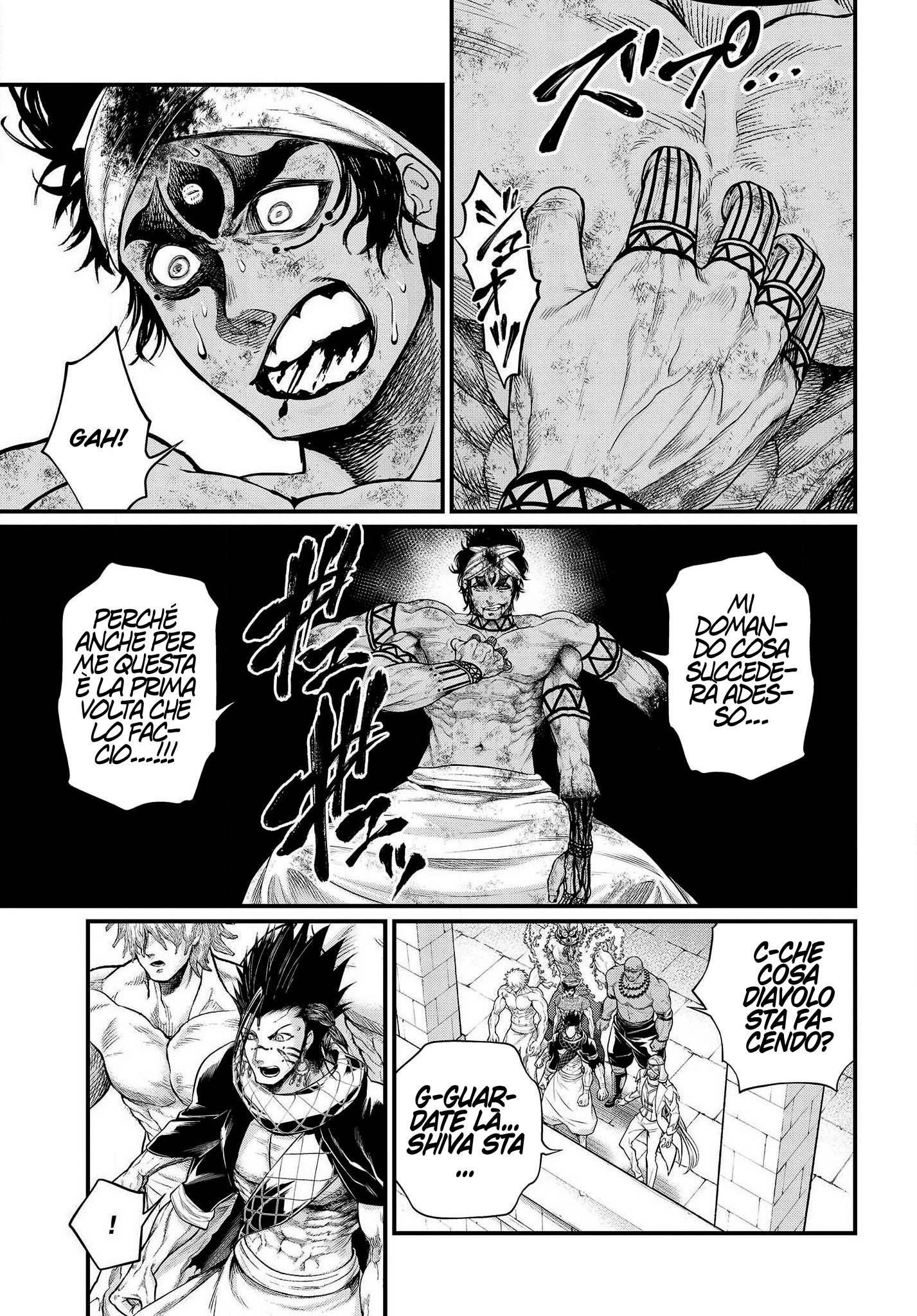 Read Record of Ragnarok IT Manga Online