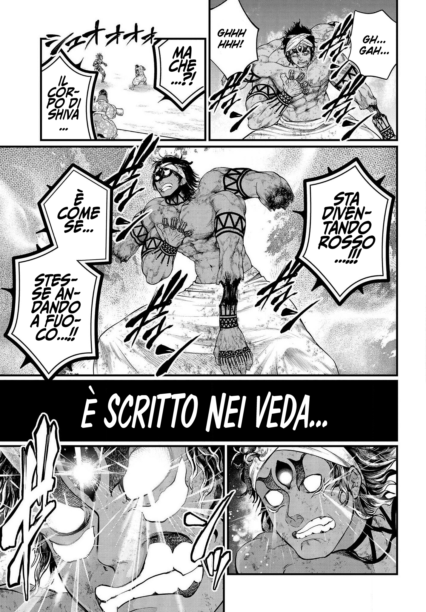 Read Record of Ragnarok IT Manga Online