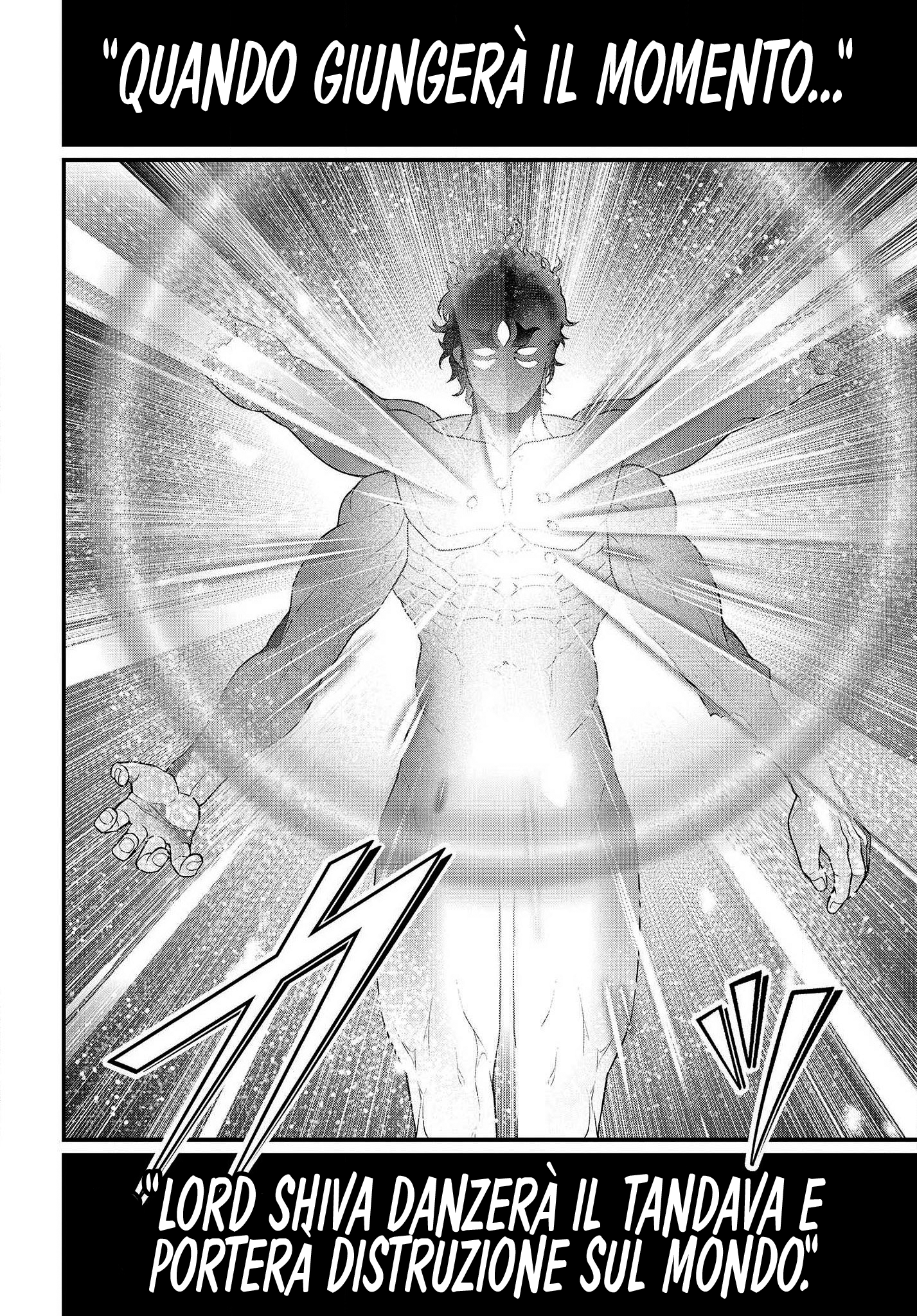 Read Record of Ragnarok IT Manga Online