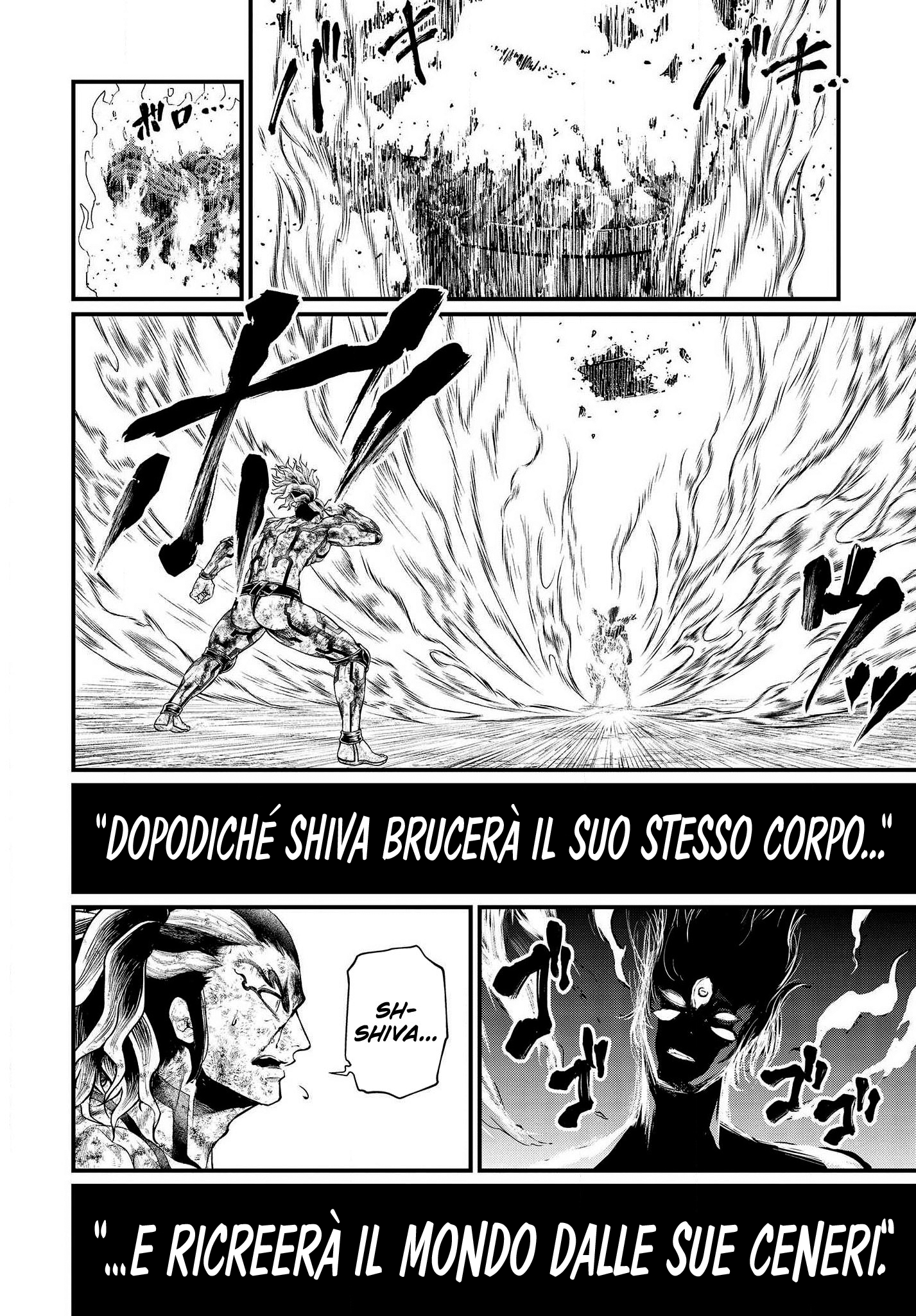 Read Record of Ragnarok IT Manga Online