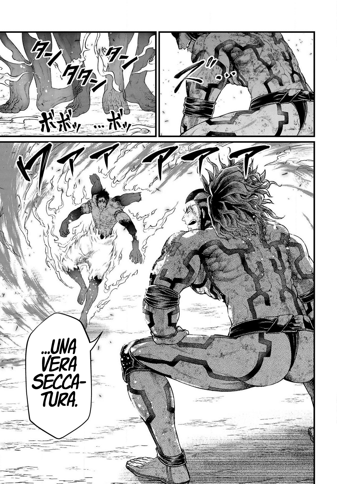 Read Record of Ragnarok IT Manga Online