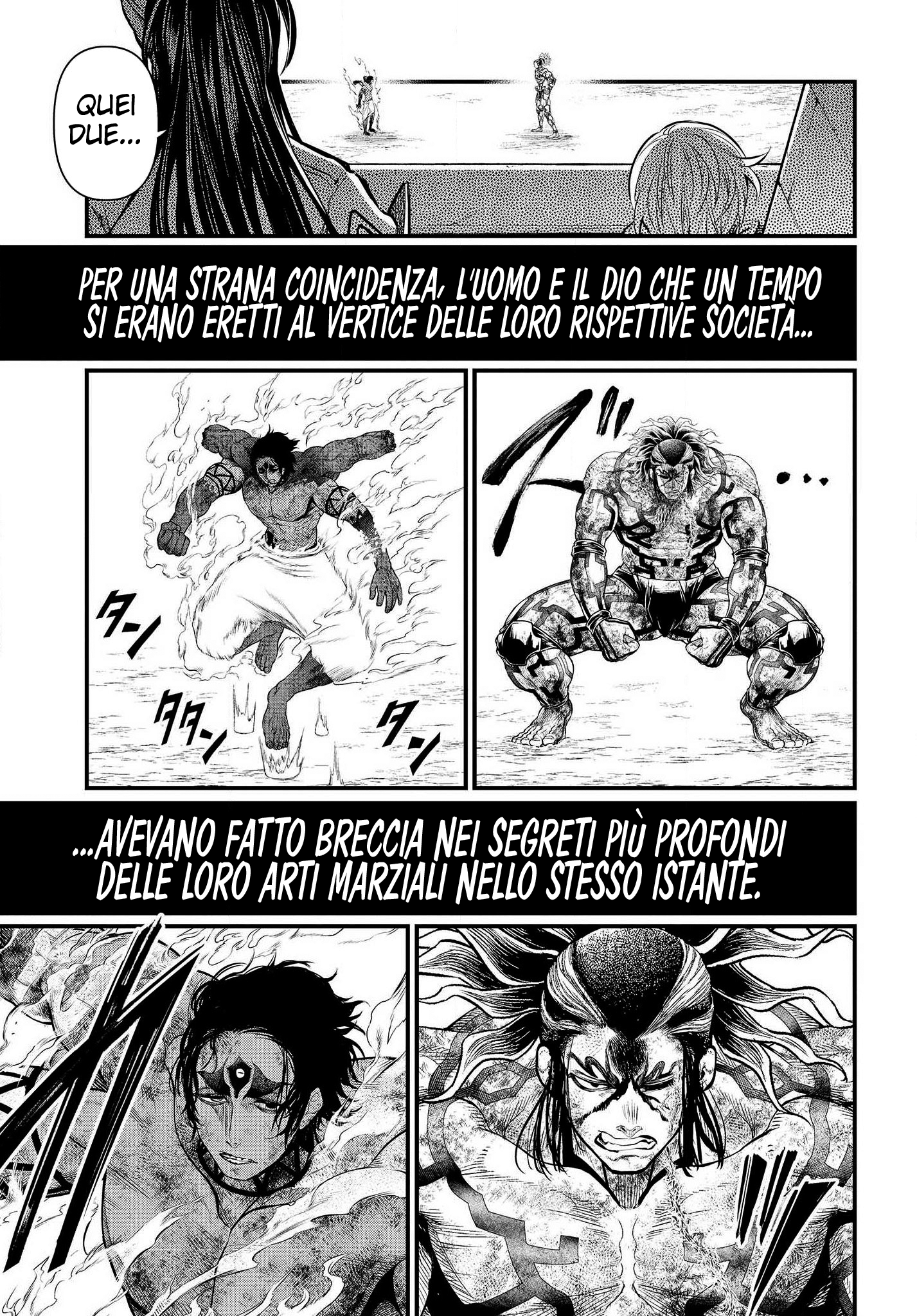 Read Record of Ragnarok IT Manga Online
