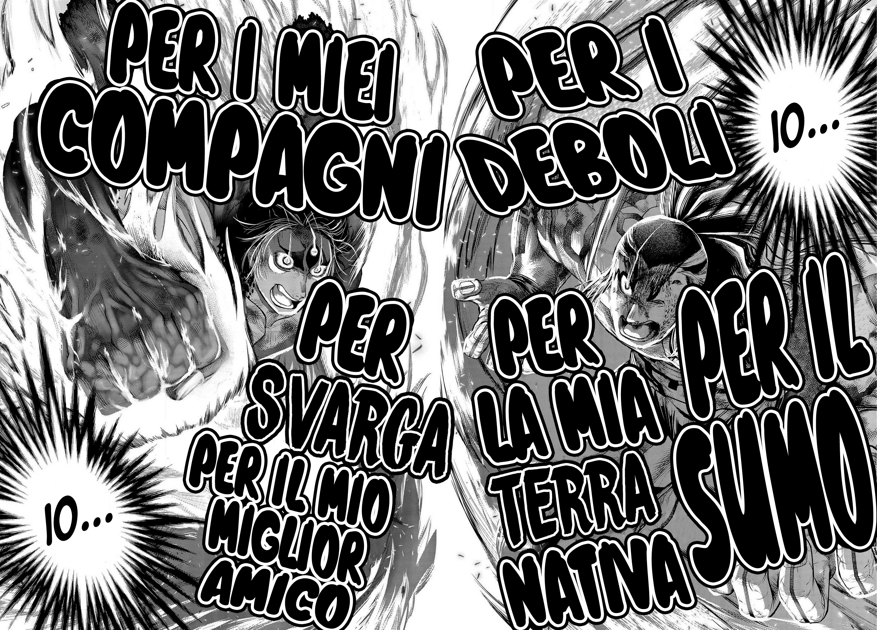 Read Record of Ragnarok IT Manga Online