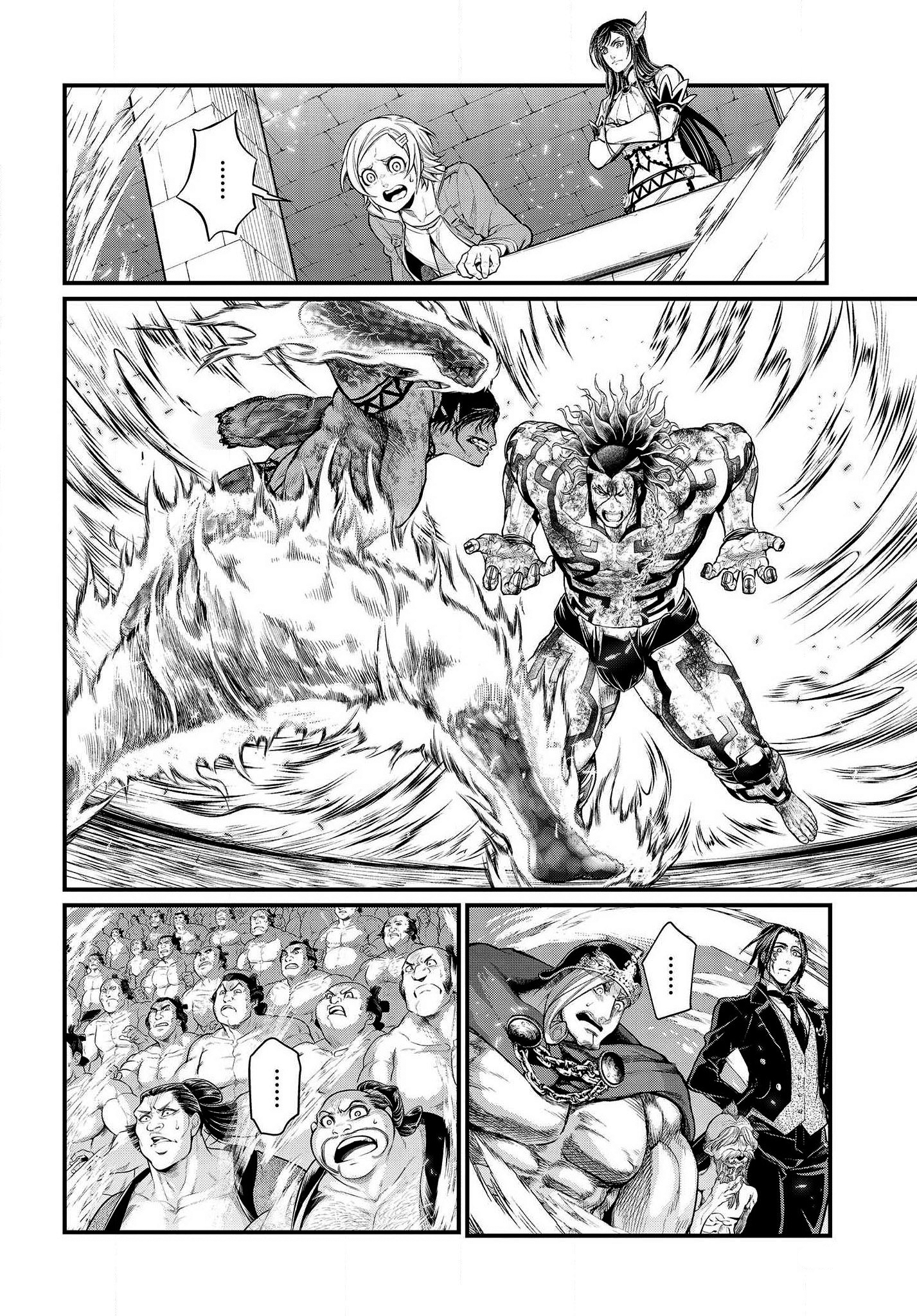 Read Record of Ragnarok IT Manga Online